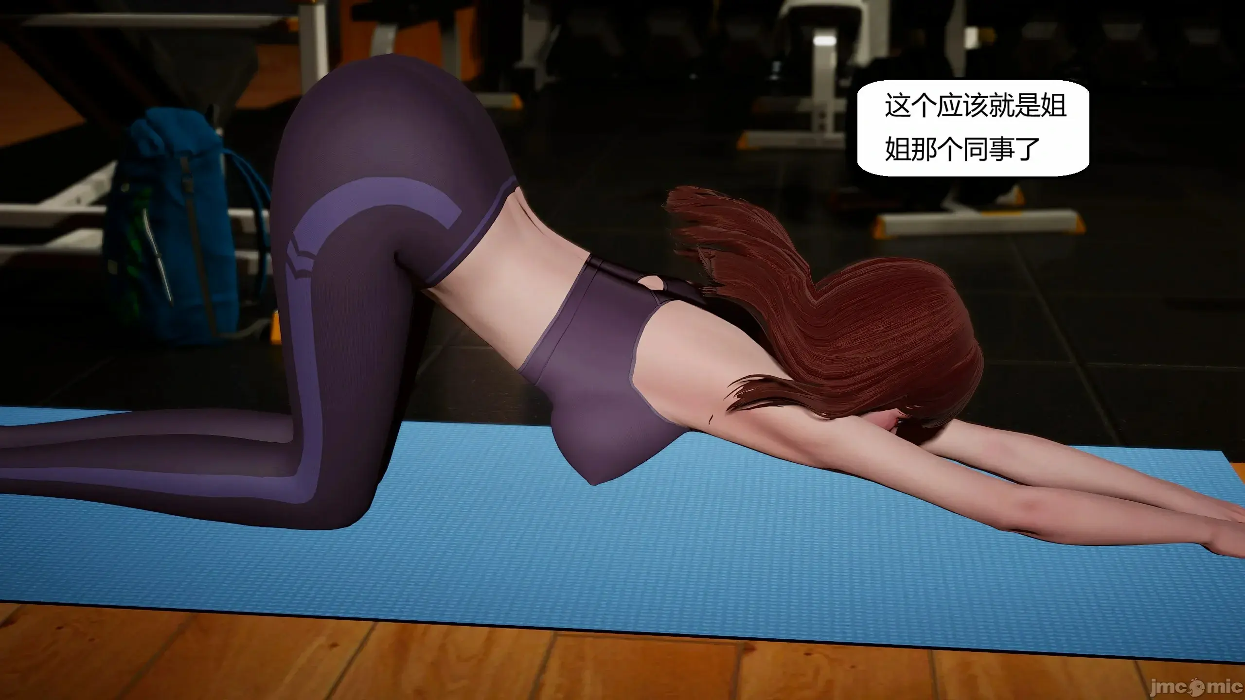 第194页
