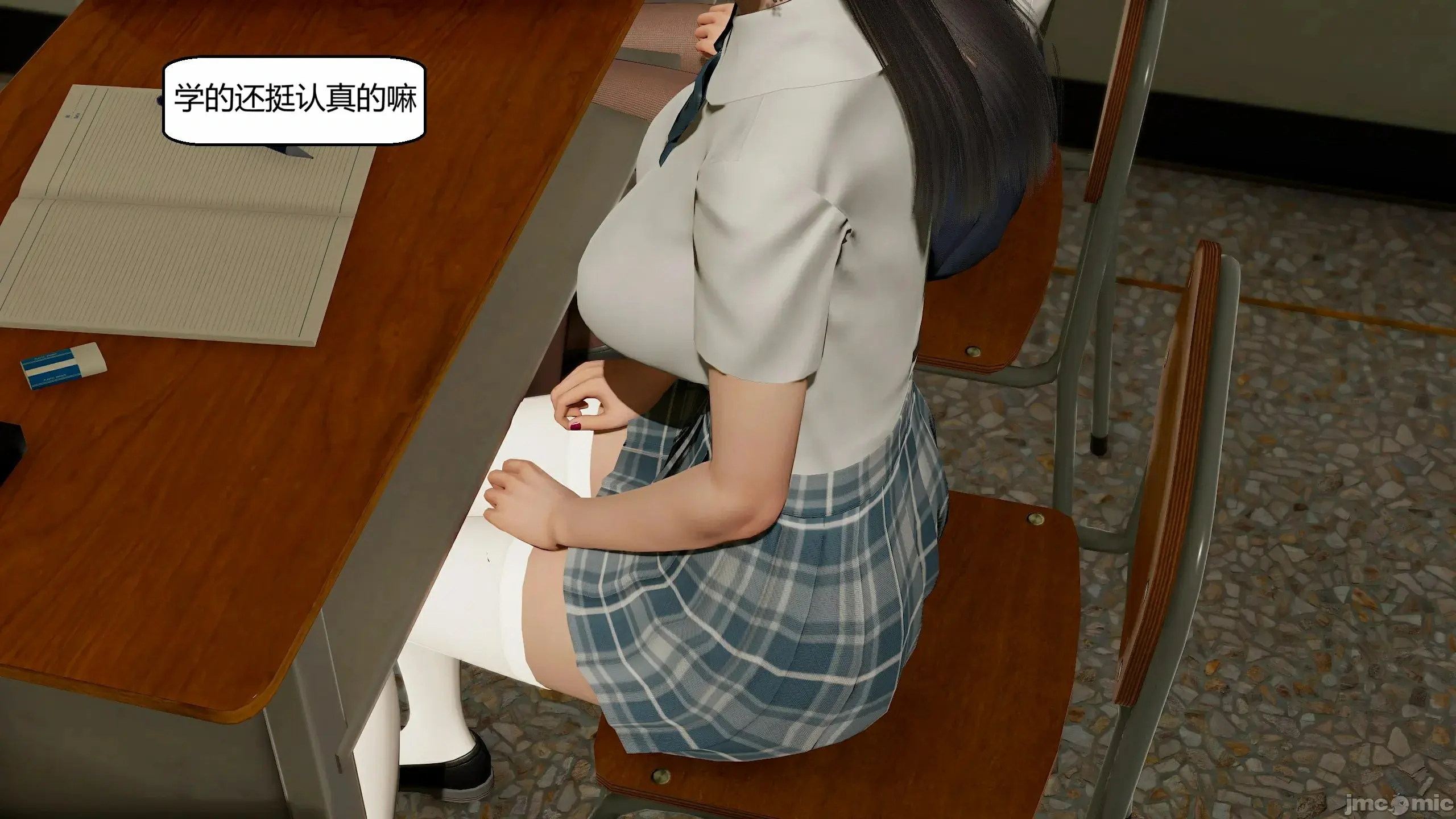 第206页