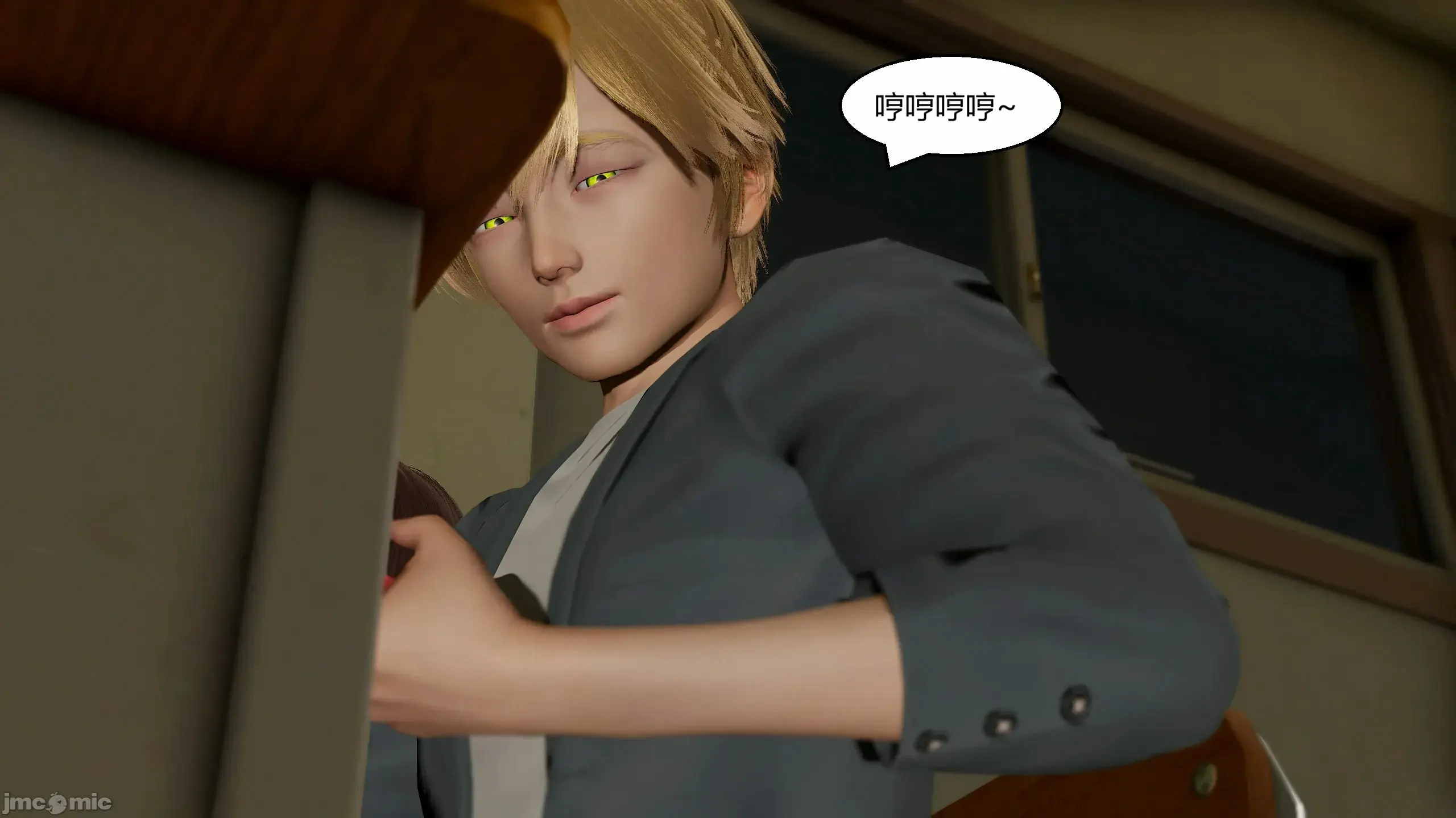 第208页