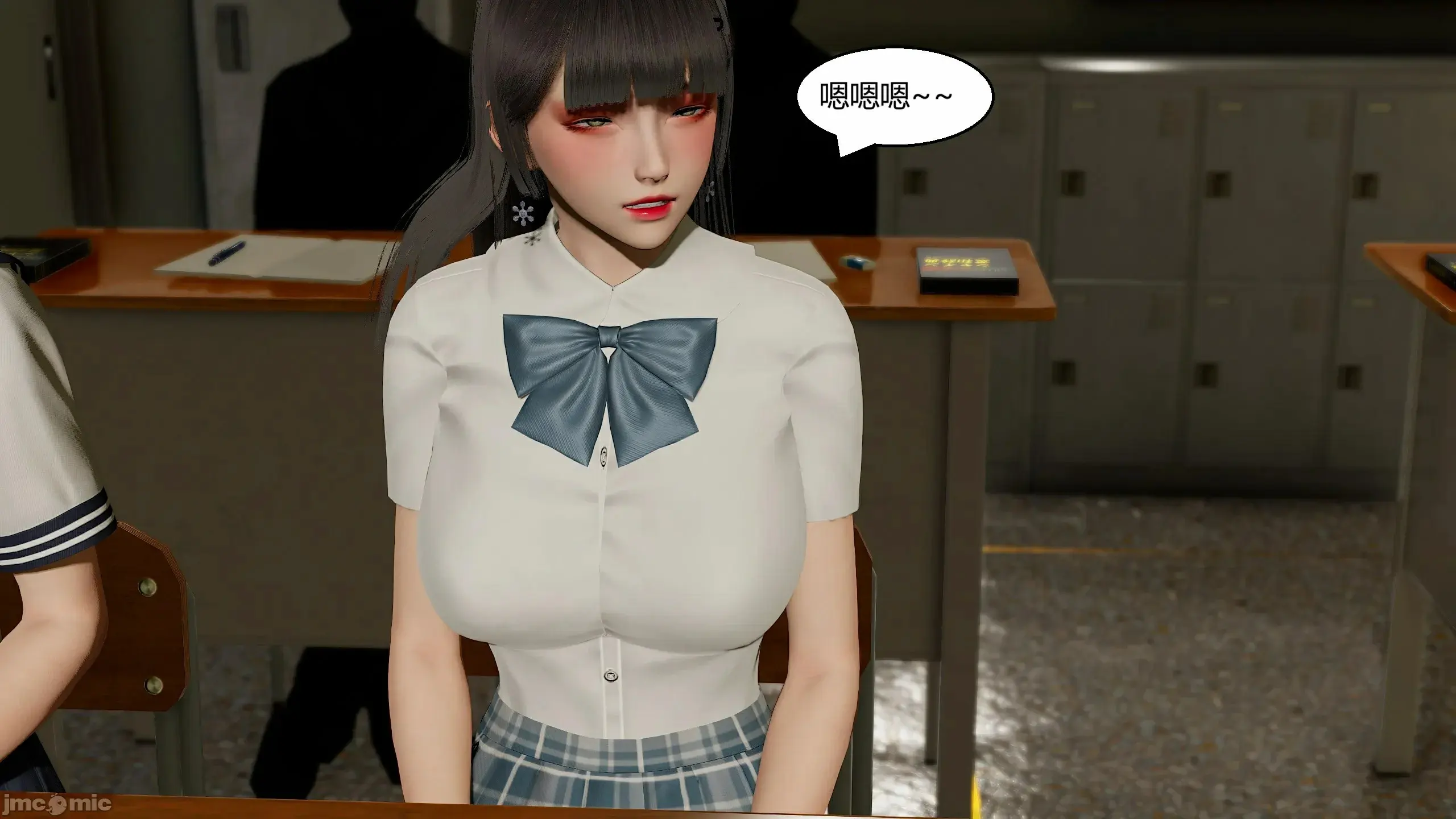 第213页
