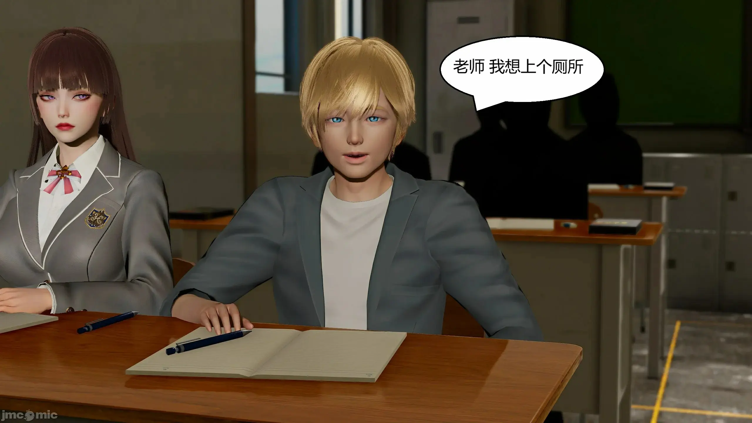 第217页