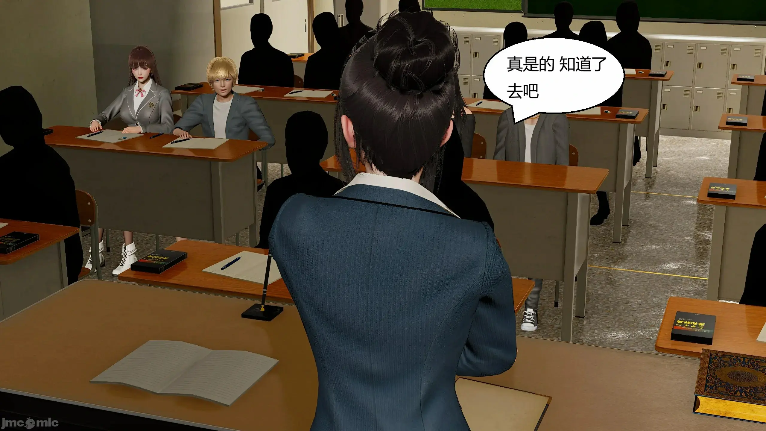 第218页