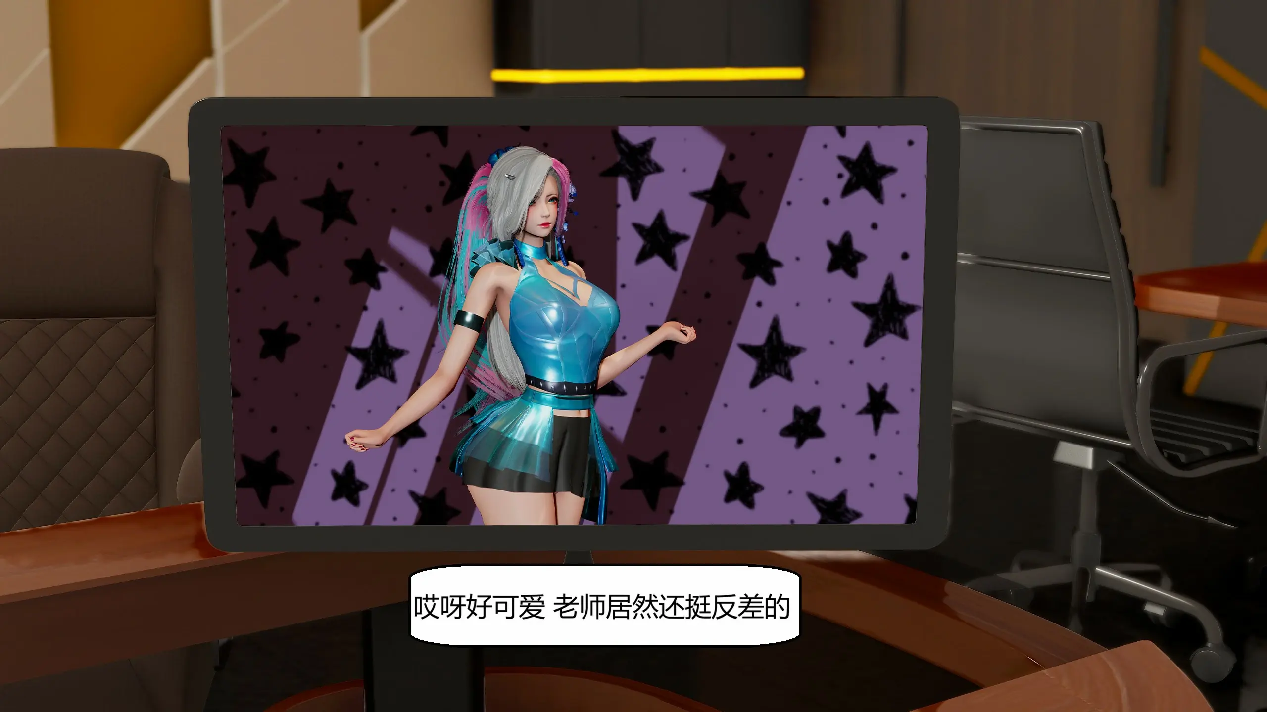 第119页