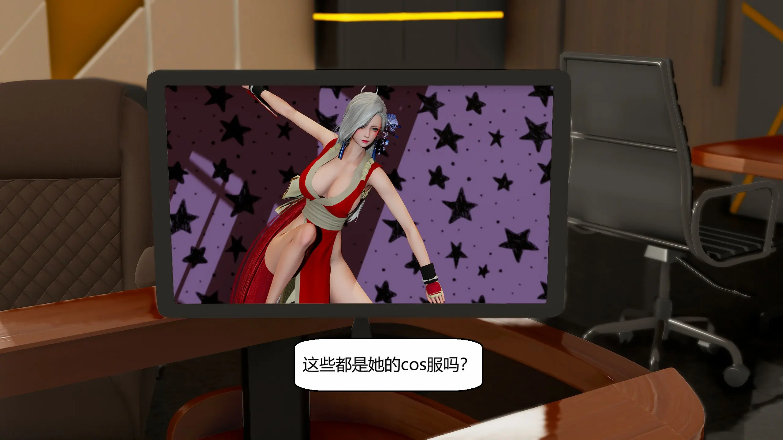 第118页