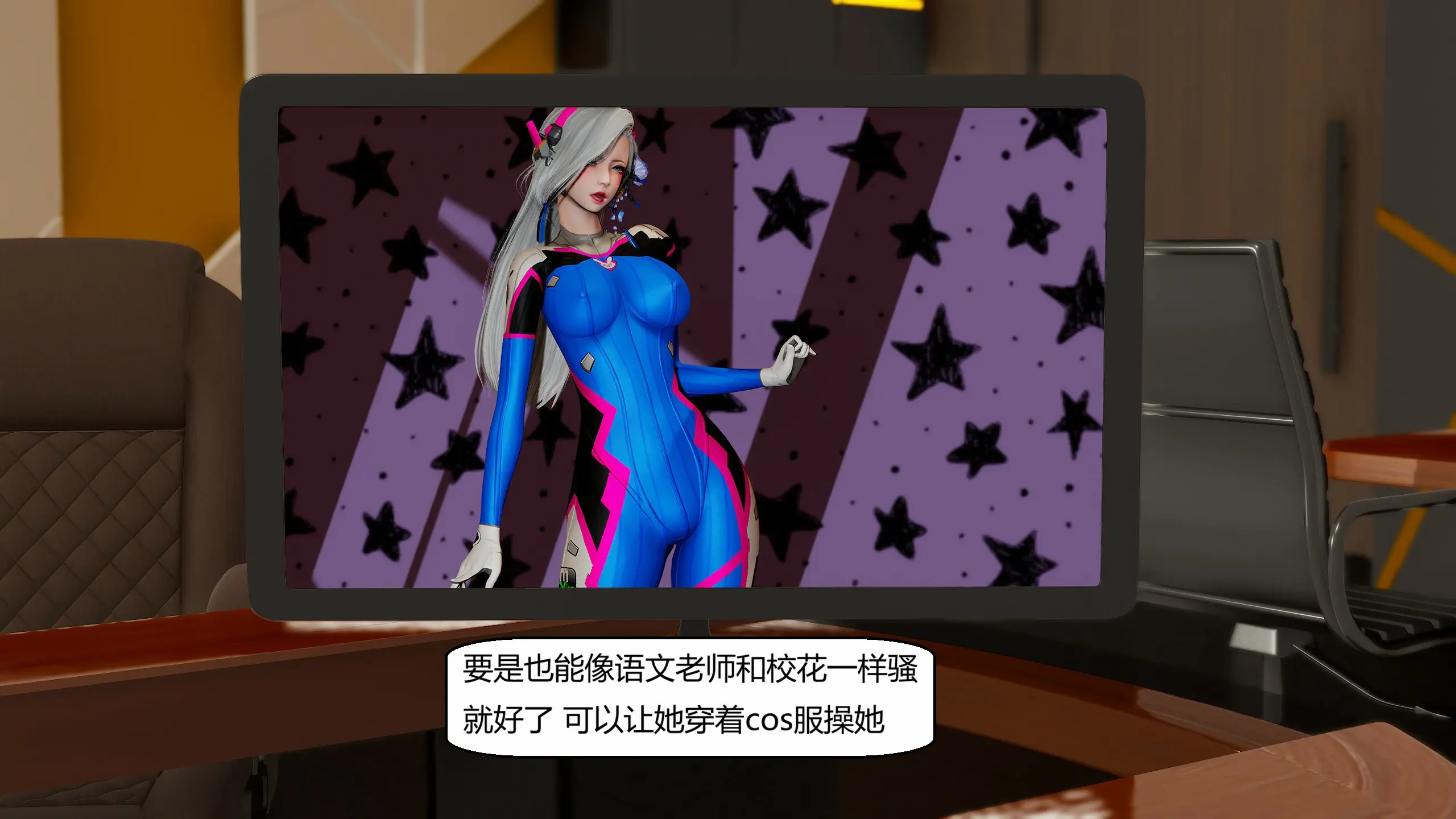 第120页