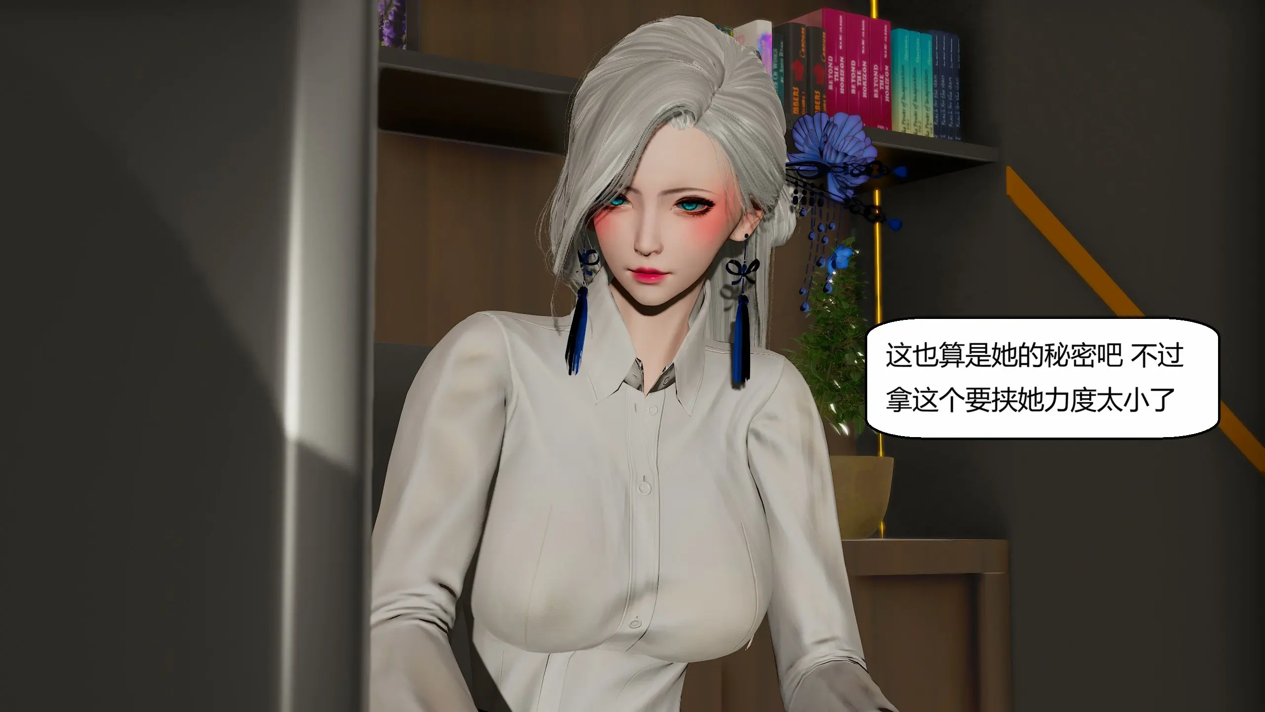 第121页