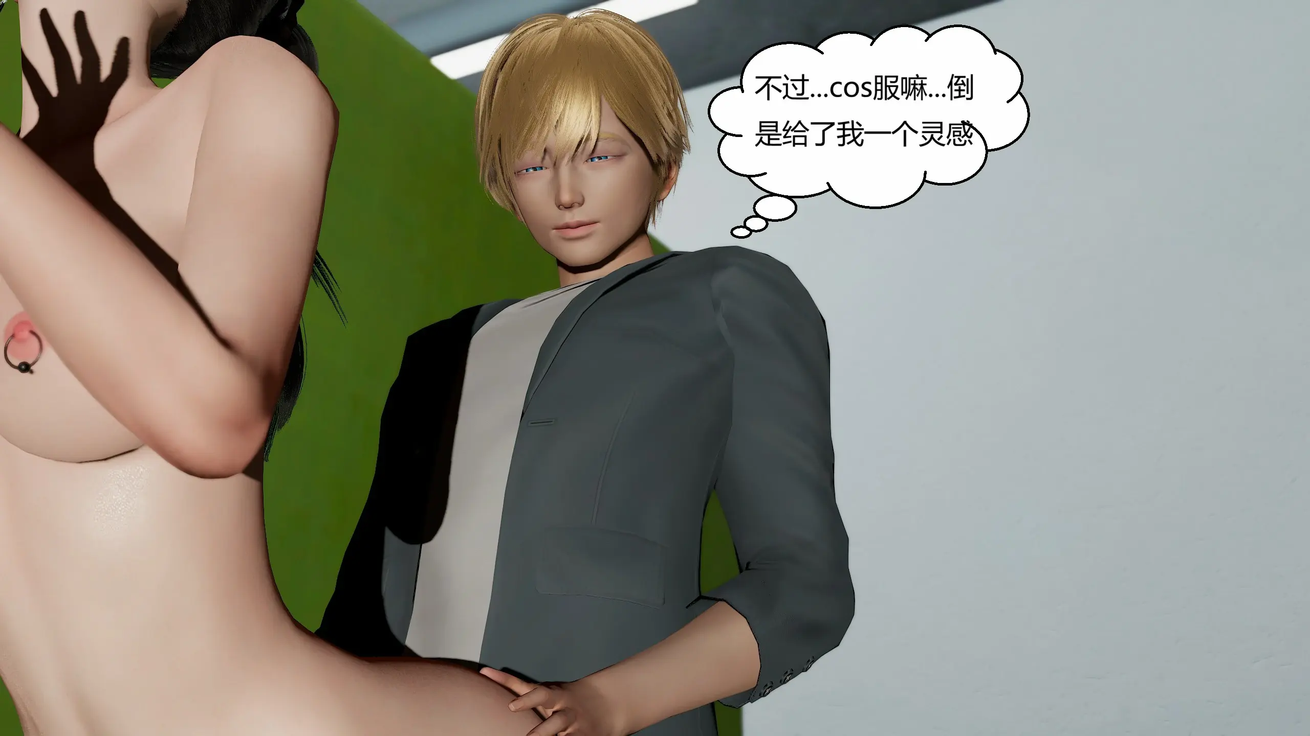 第124页