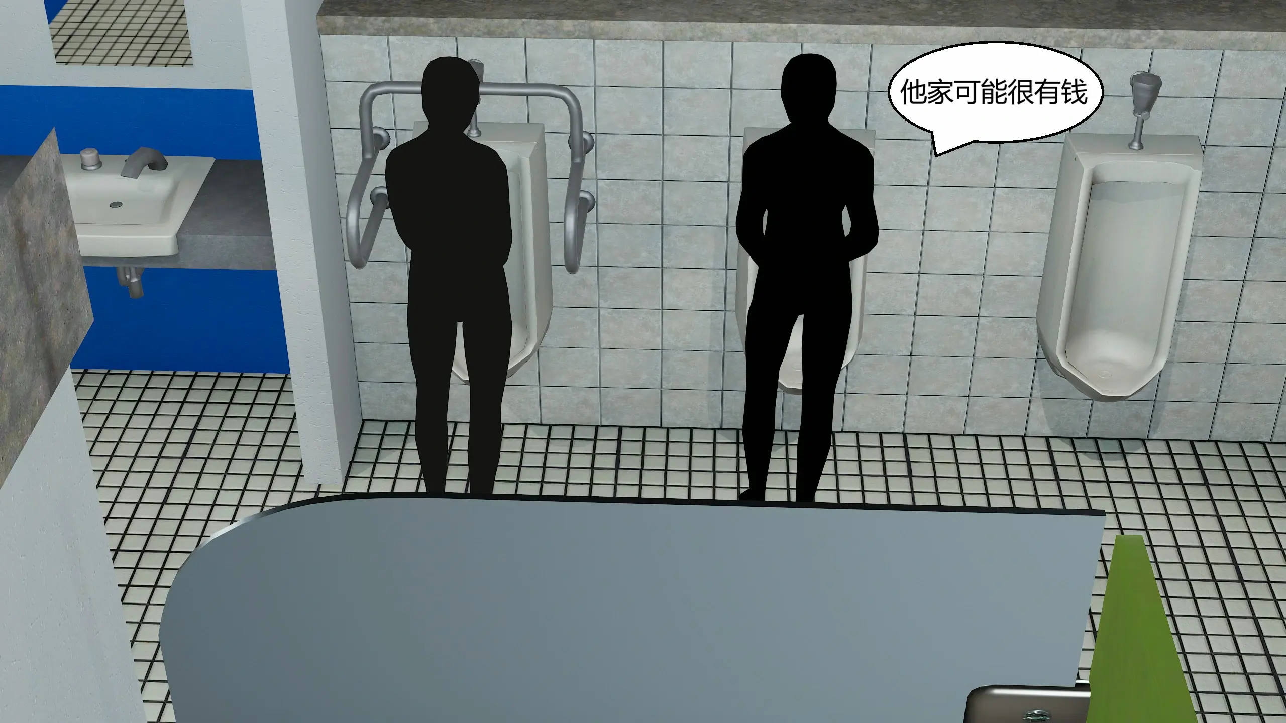 第147页