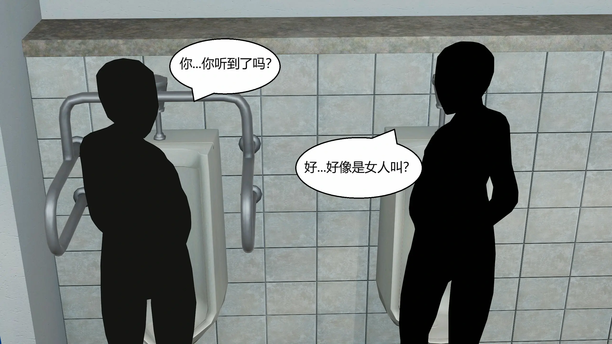 第154页