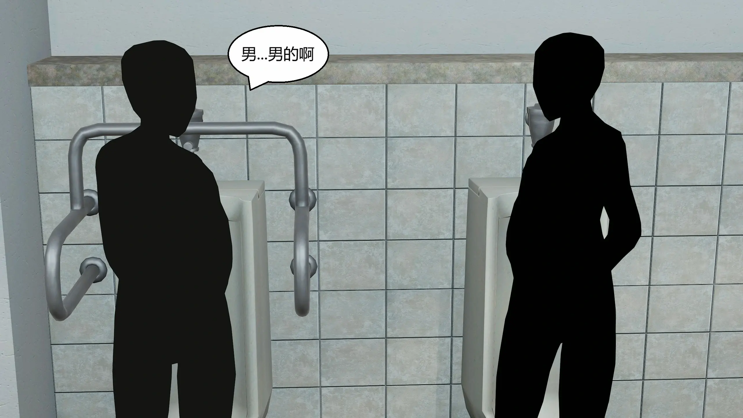 第158页