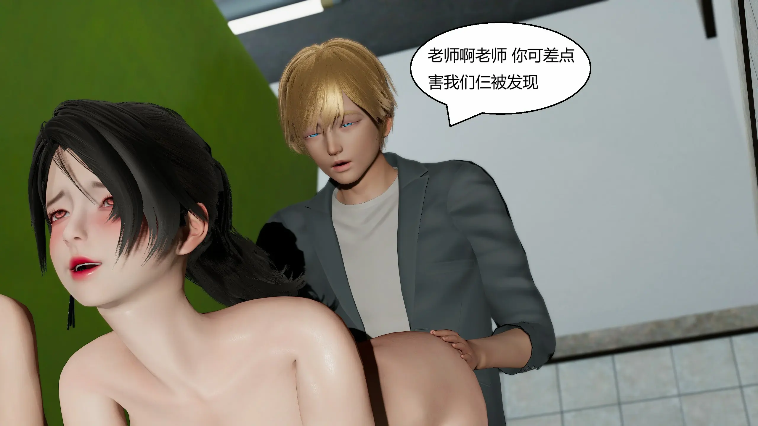 第163页