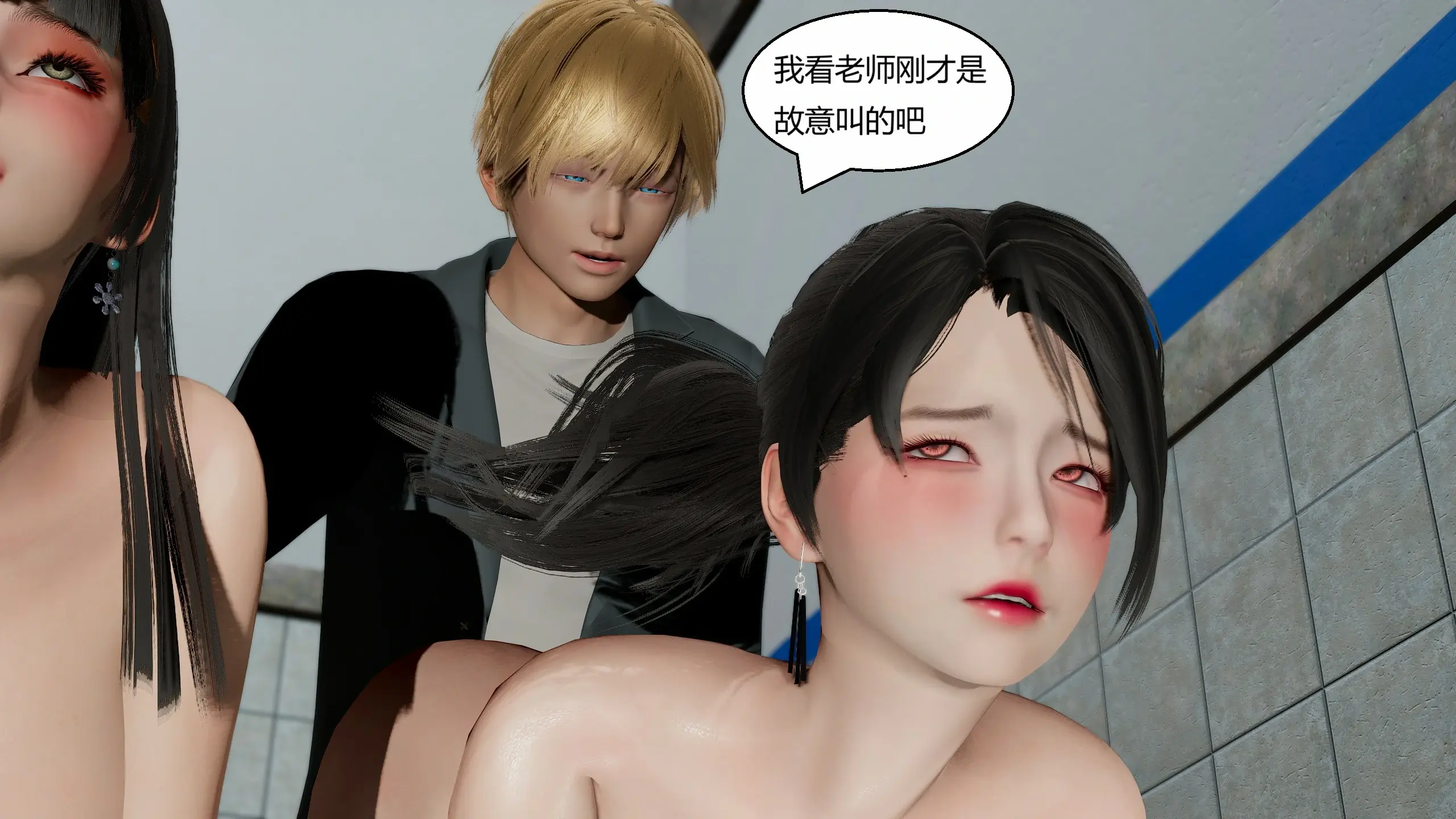 第165页