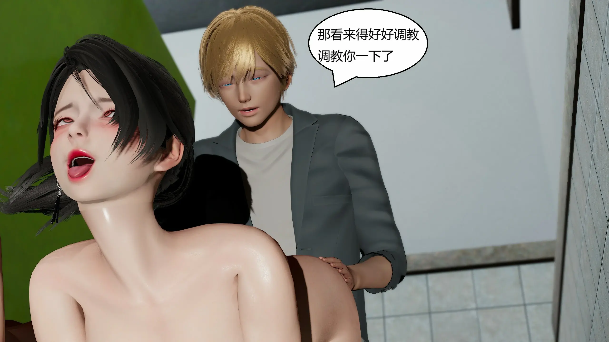 第169页