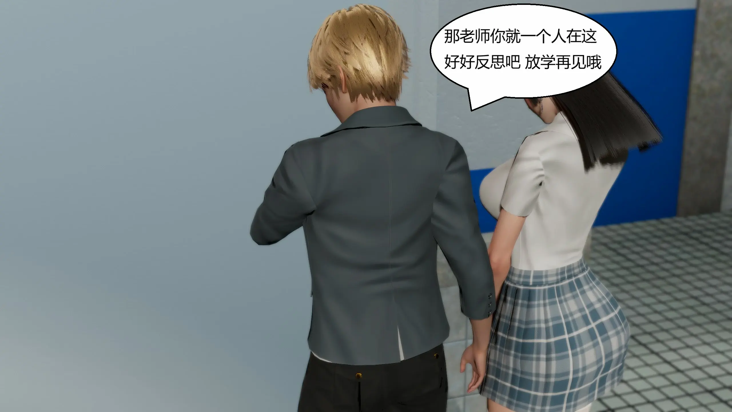 第174页