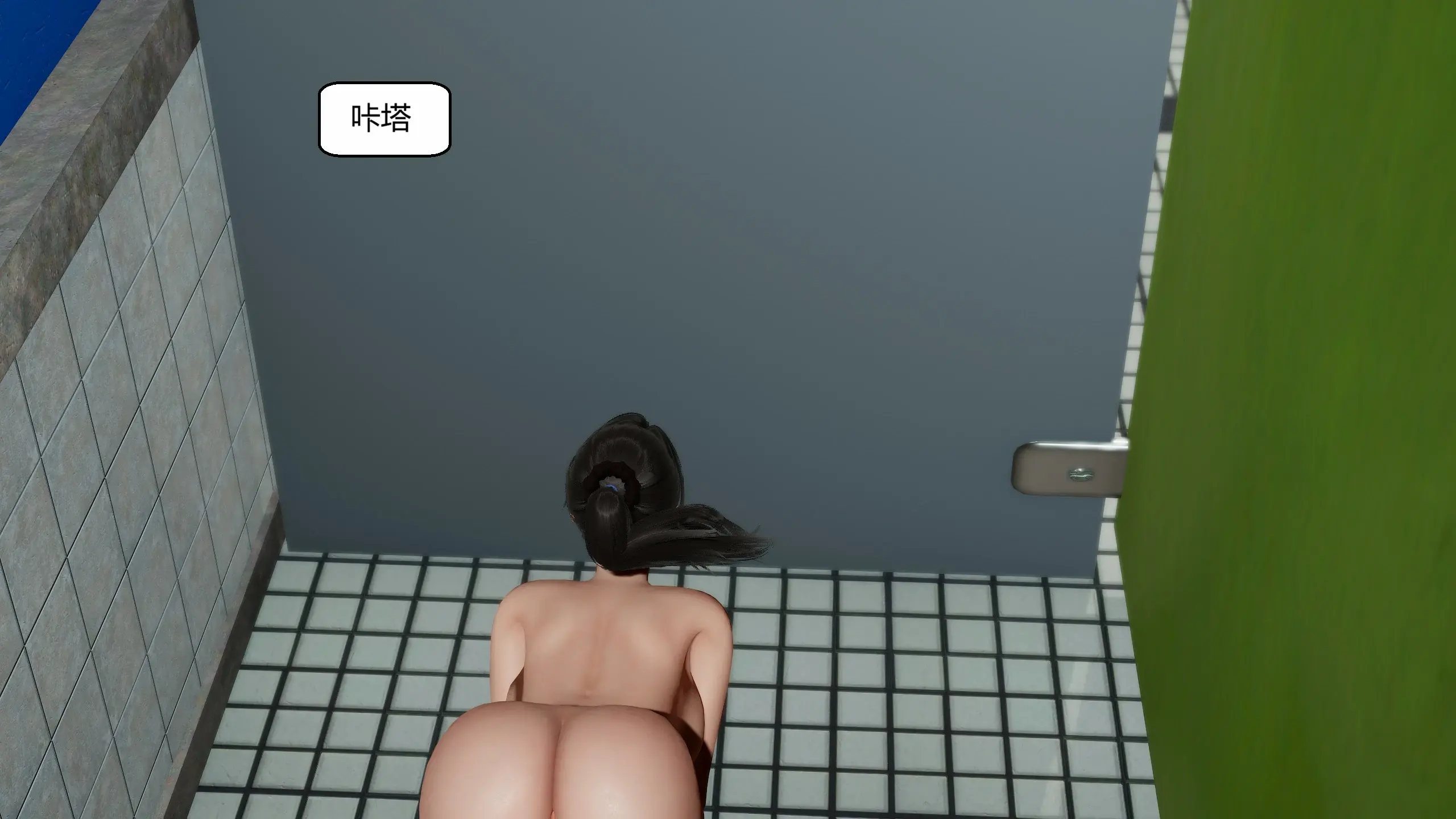 第175页