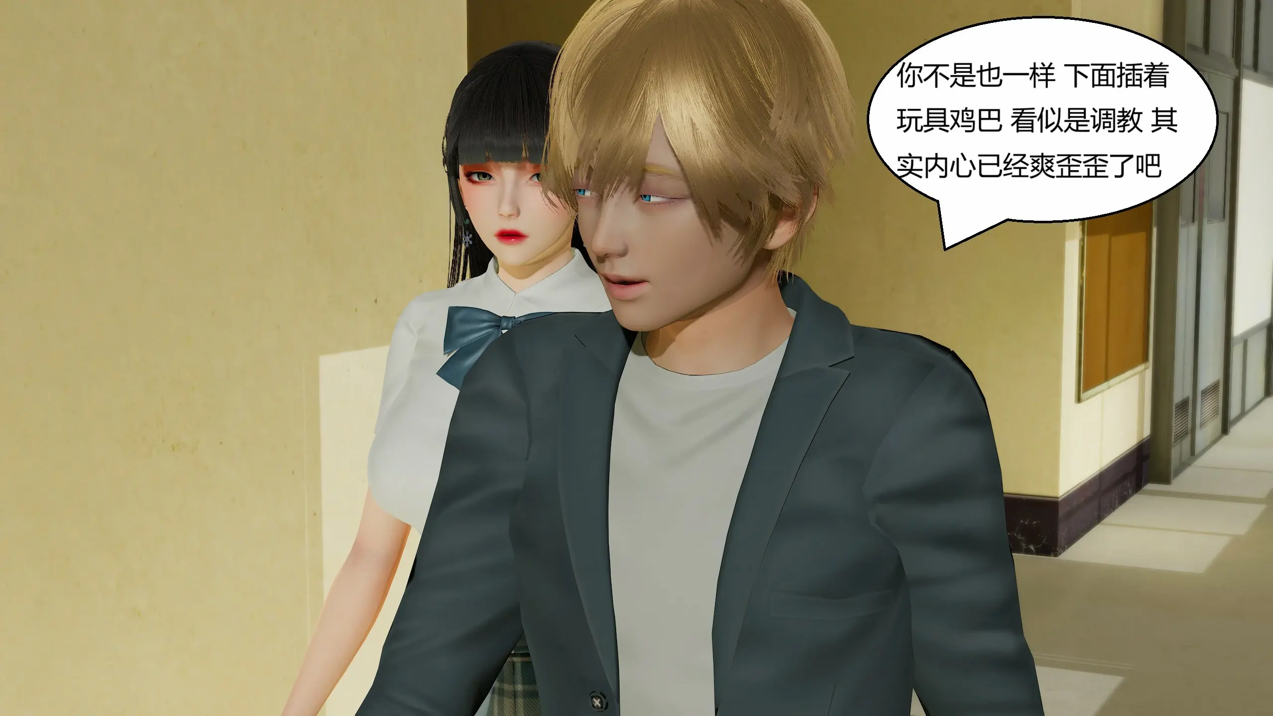 第183页
