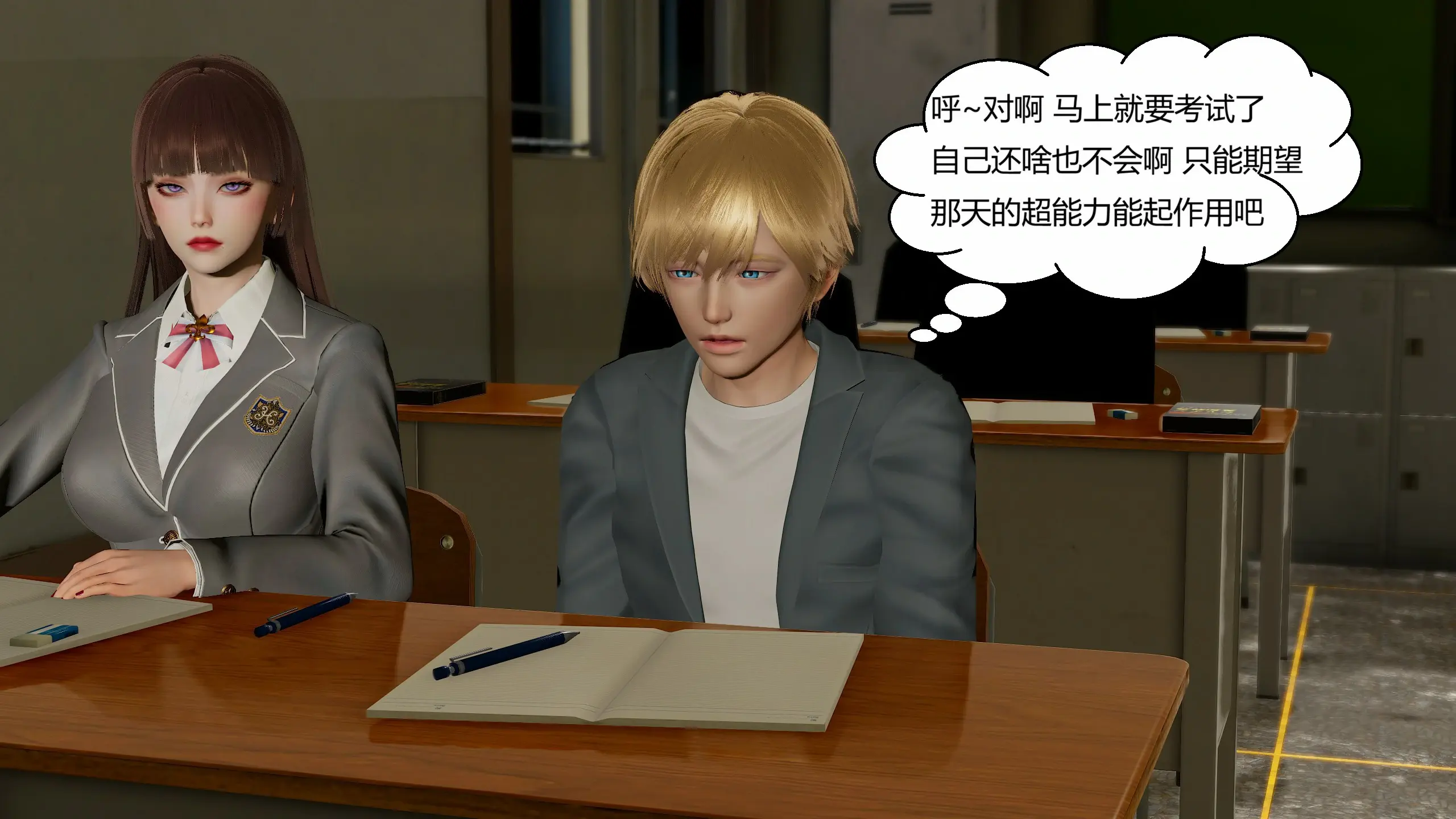 第199页