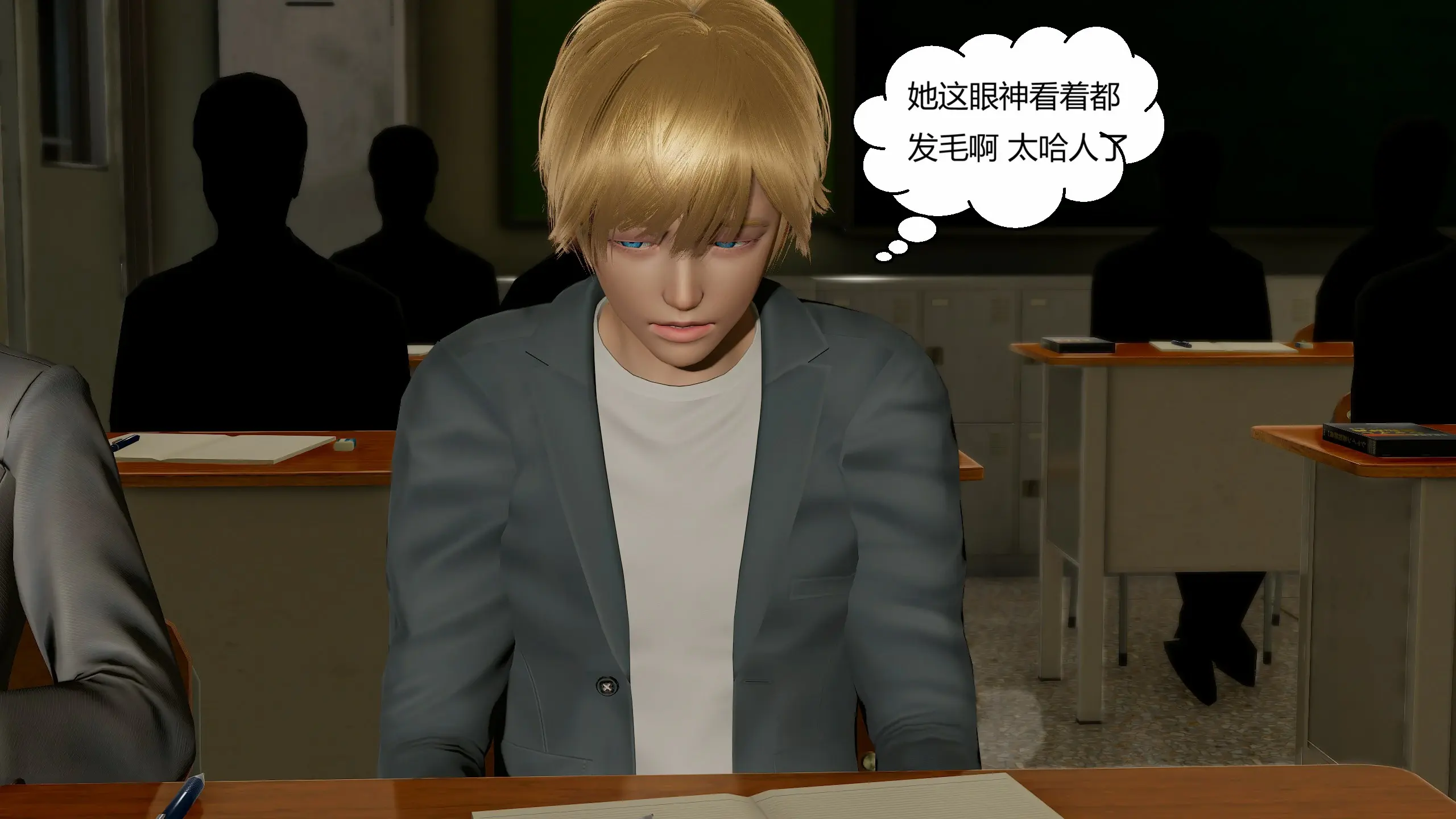第204页