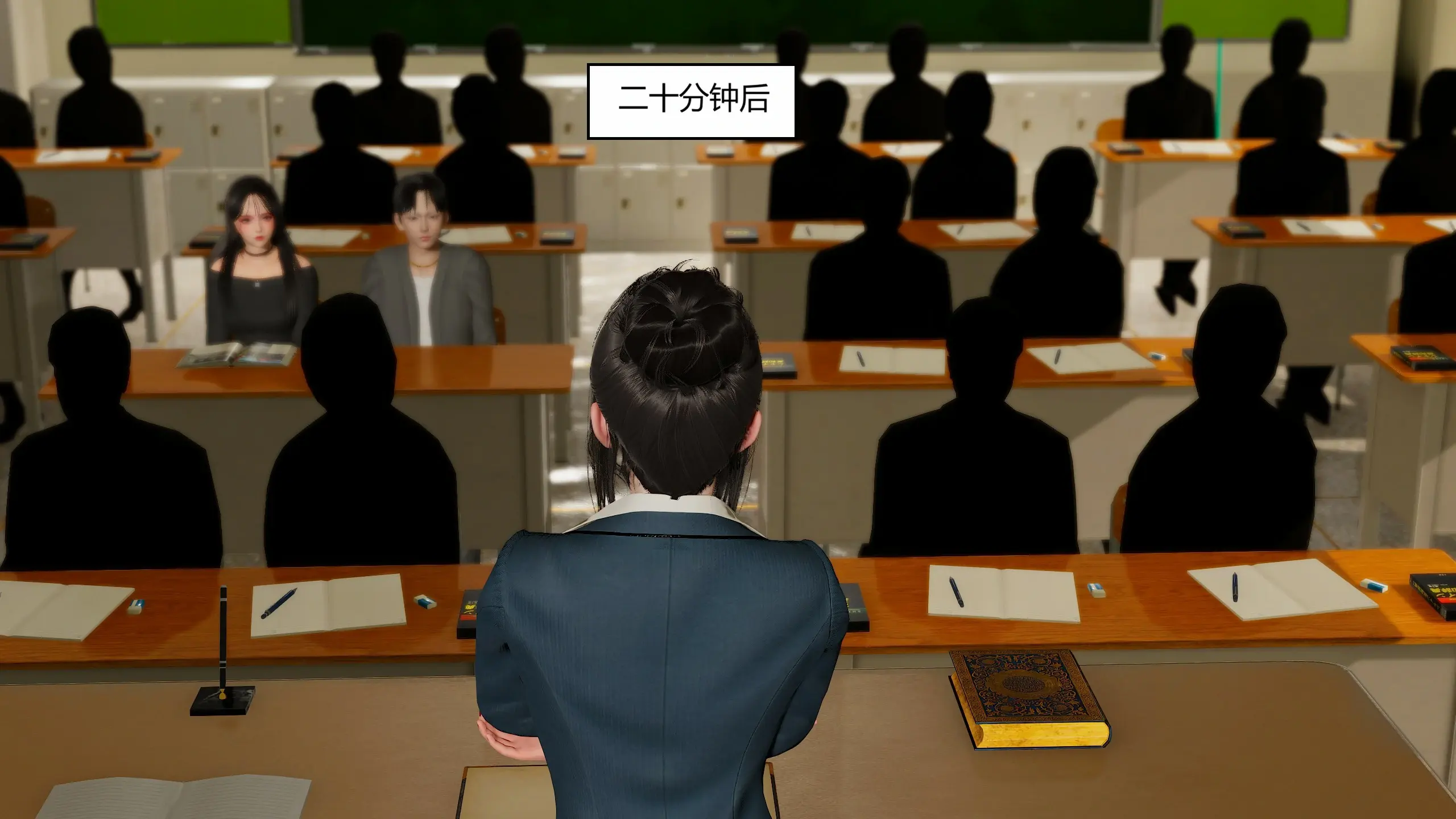 第206页