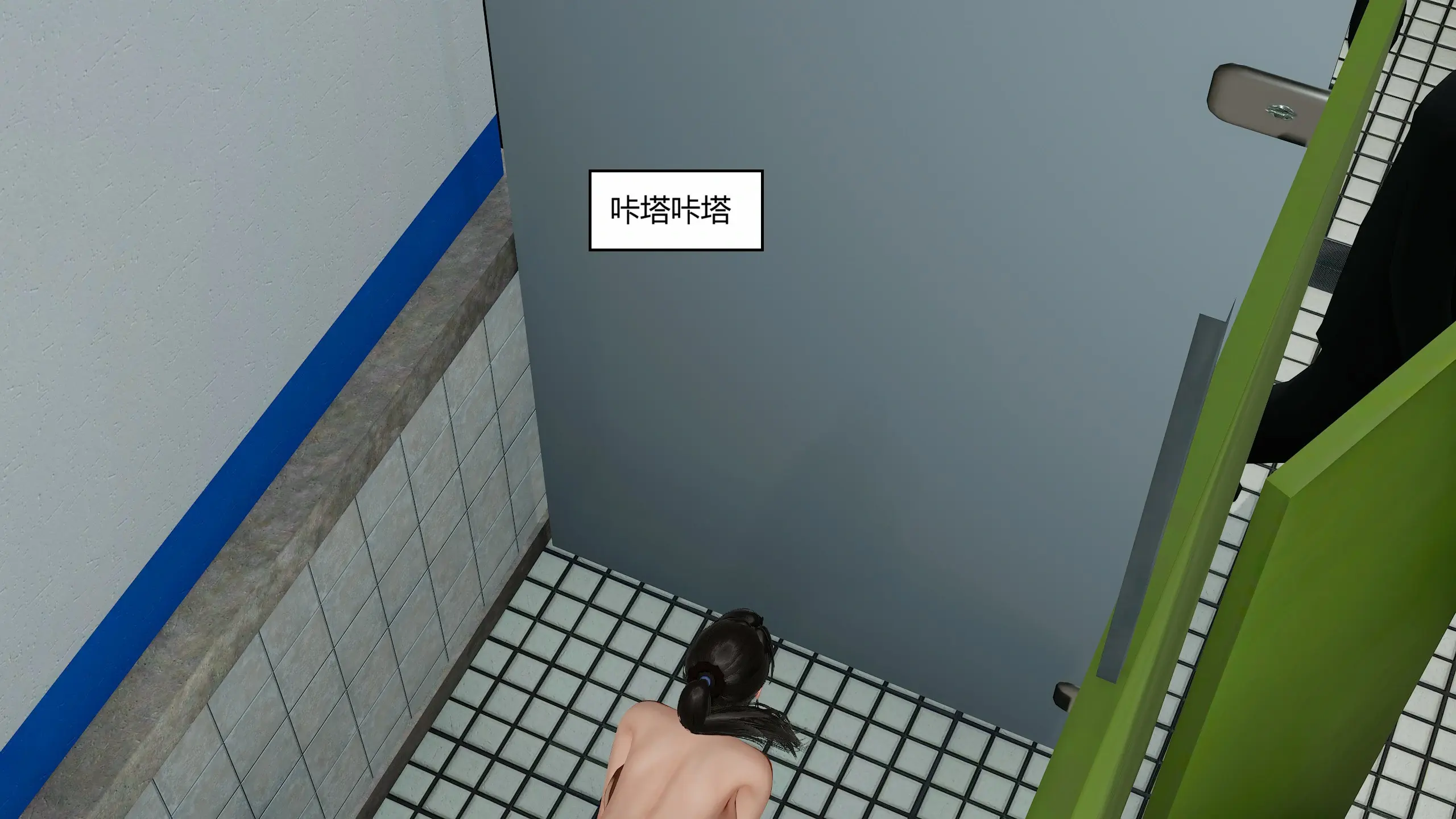 第217页