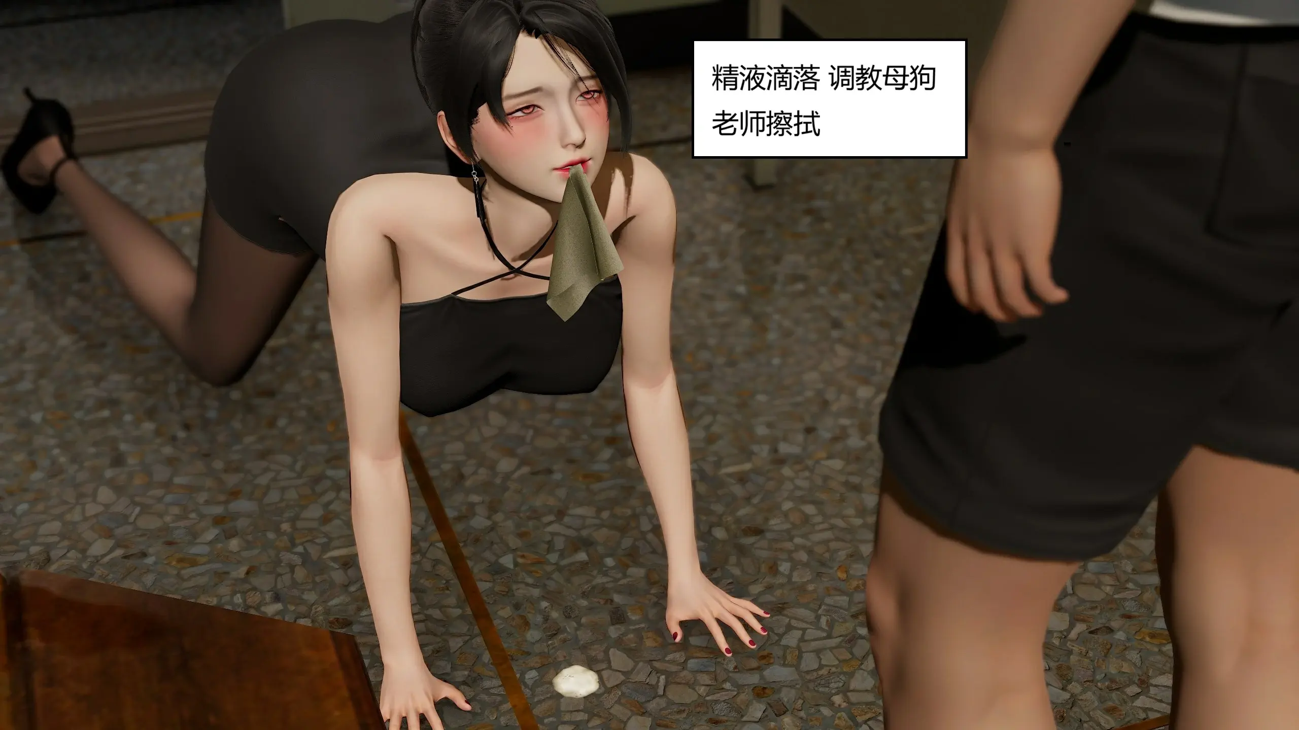 第231页