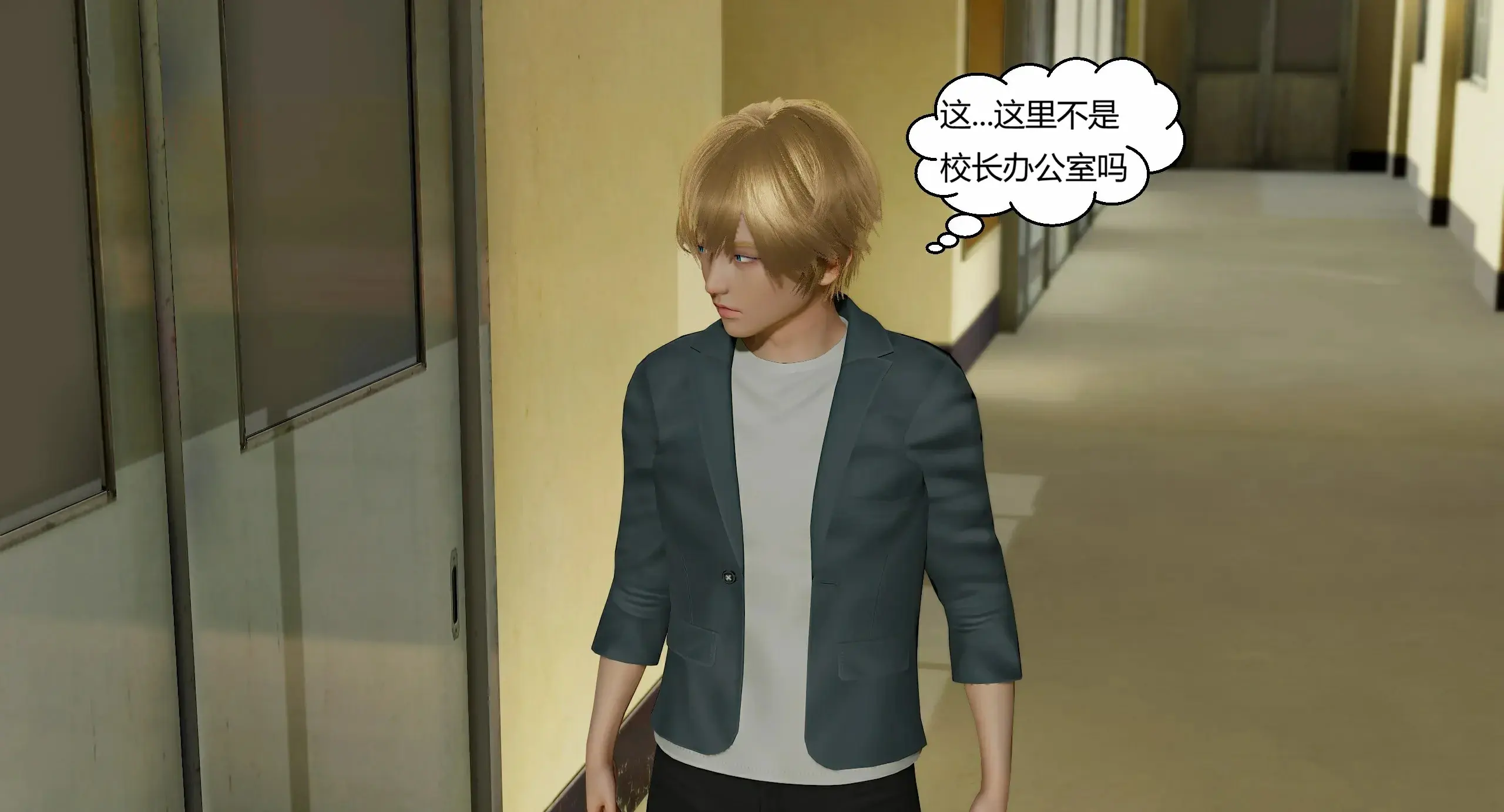 第34页