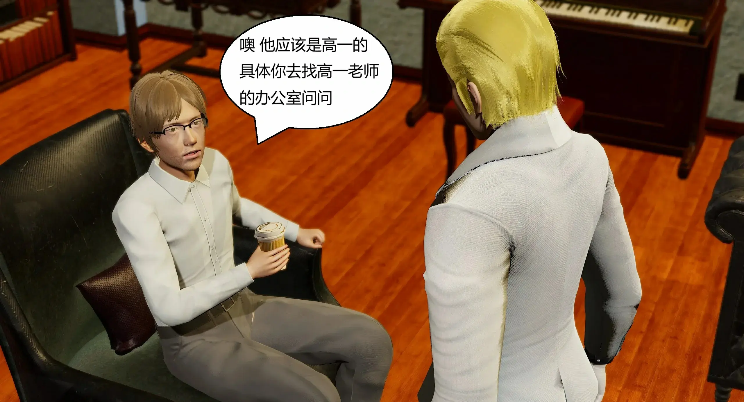 第43页