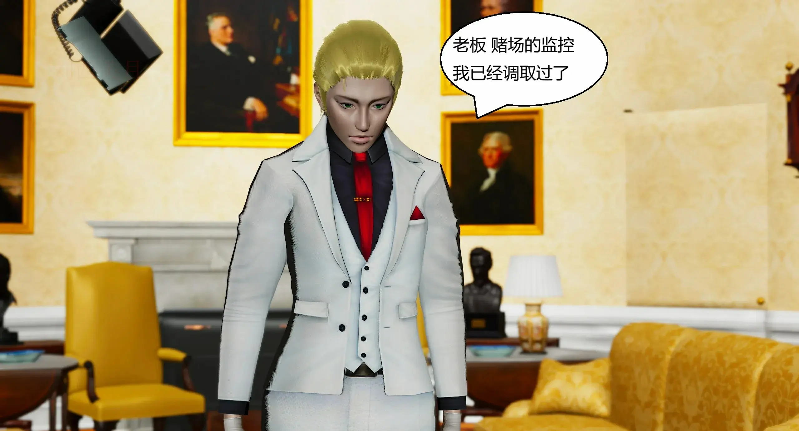 第51页