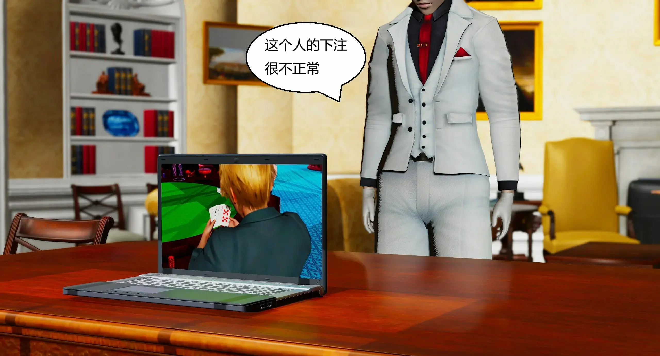 第52页
