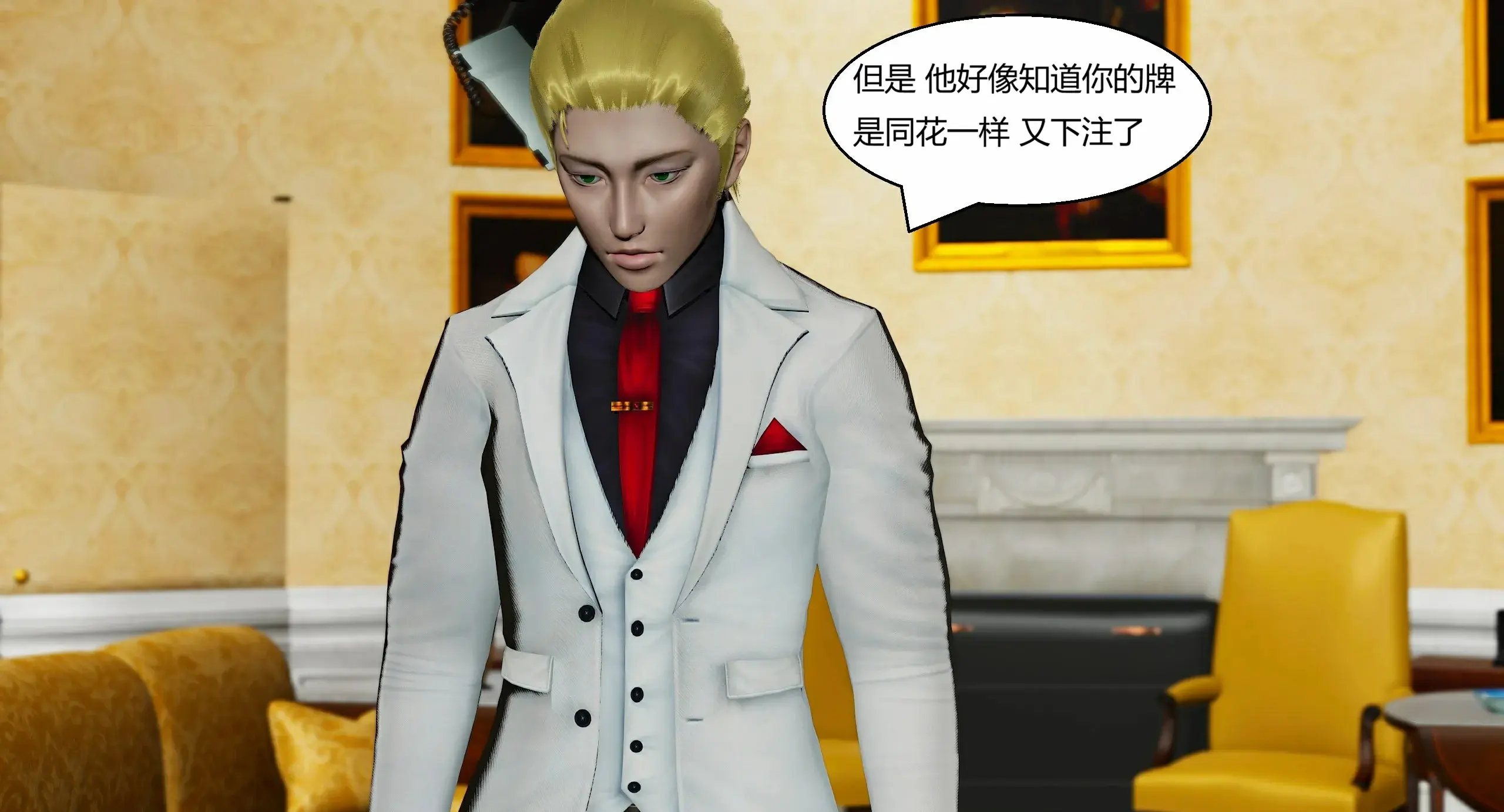 第55页