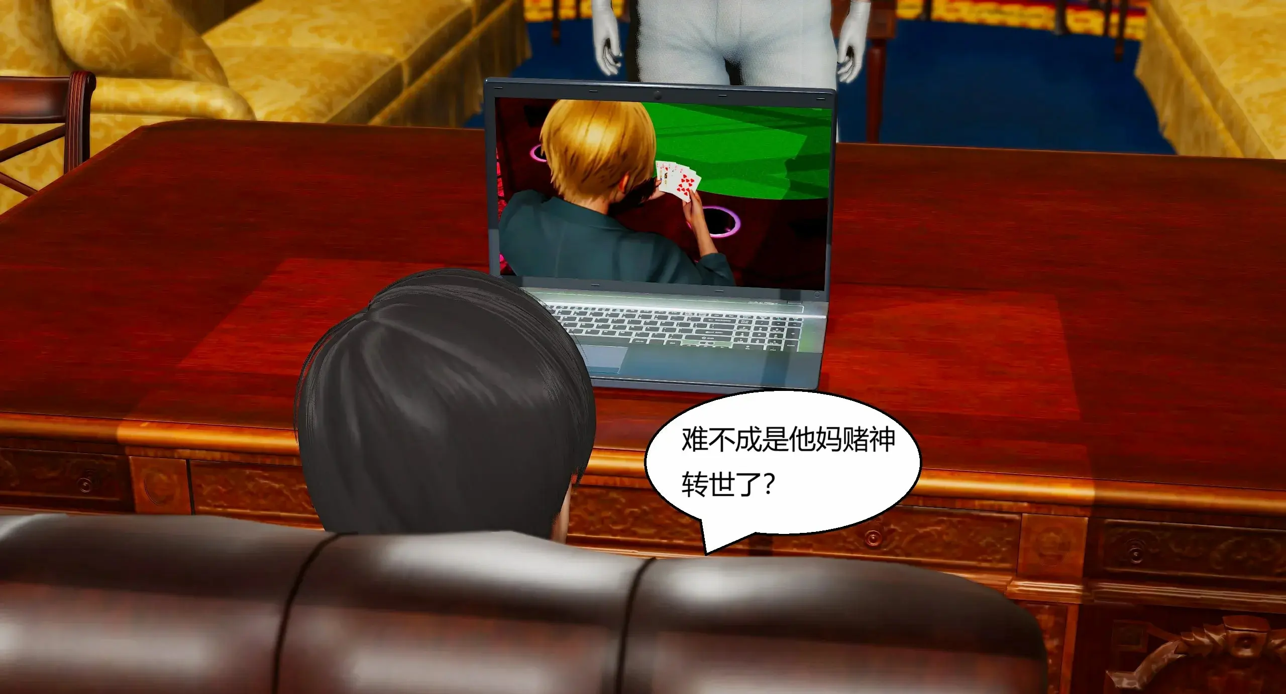 第59页