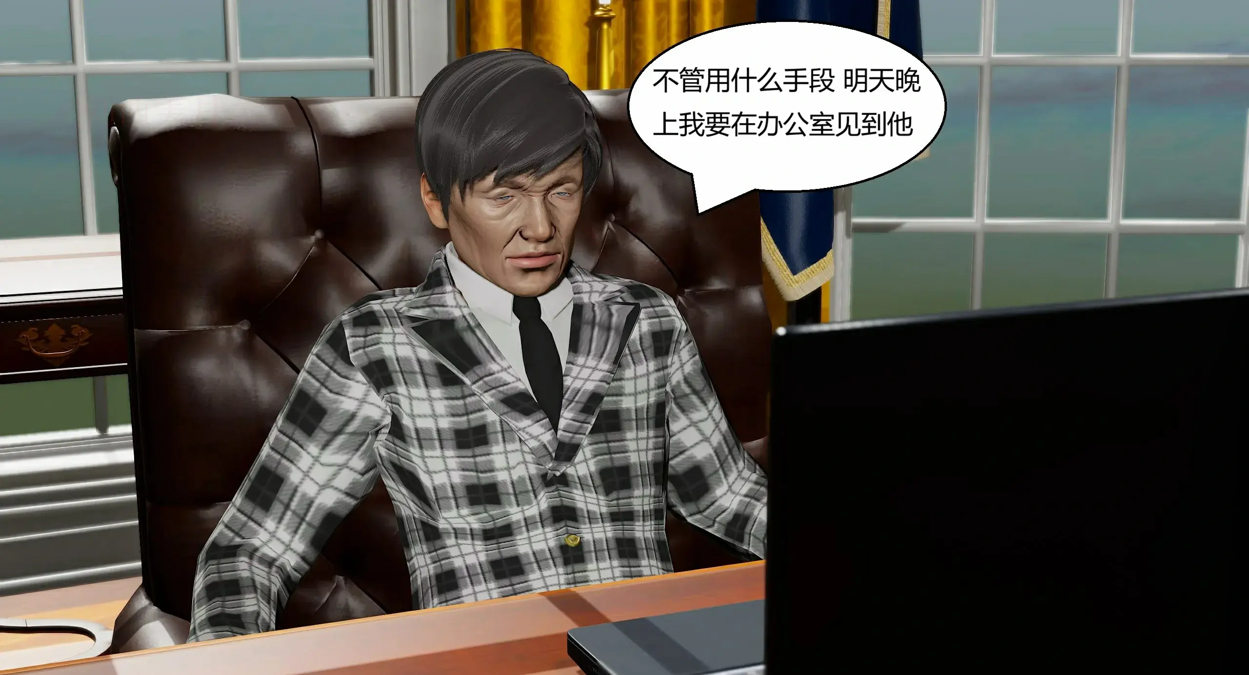 第60页