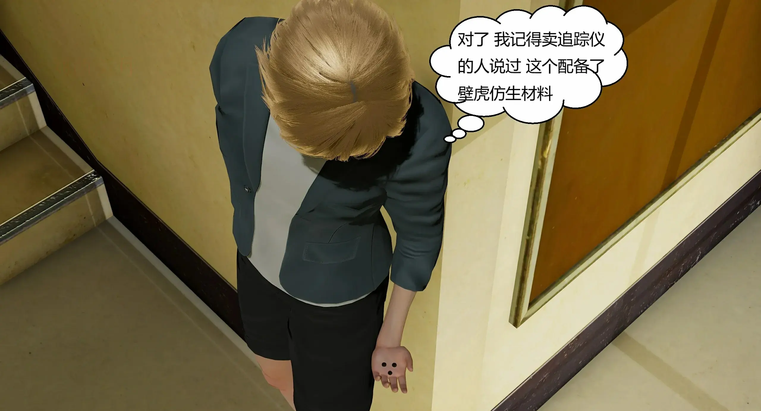 第85页