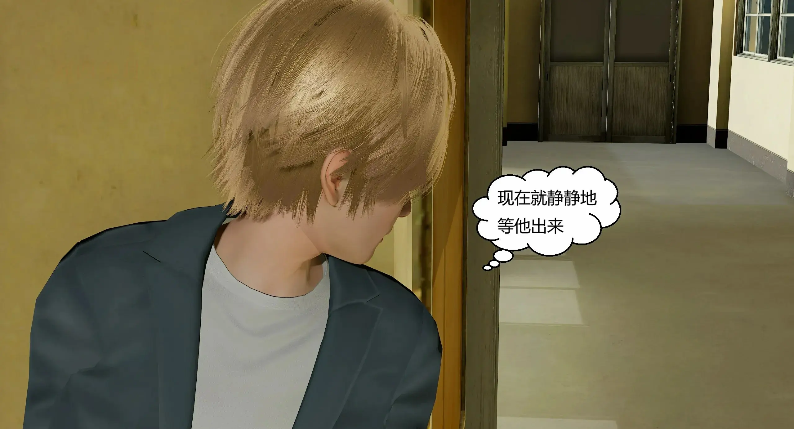 第91页