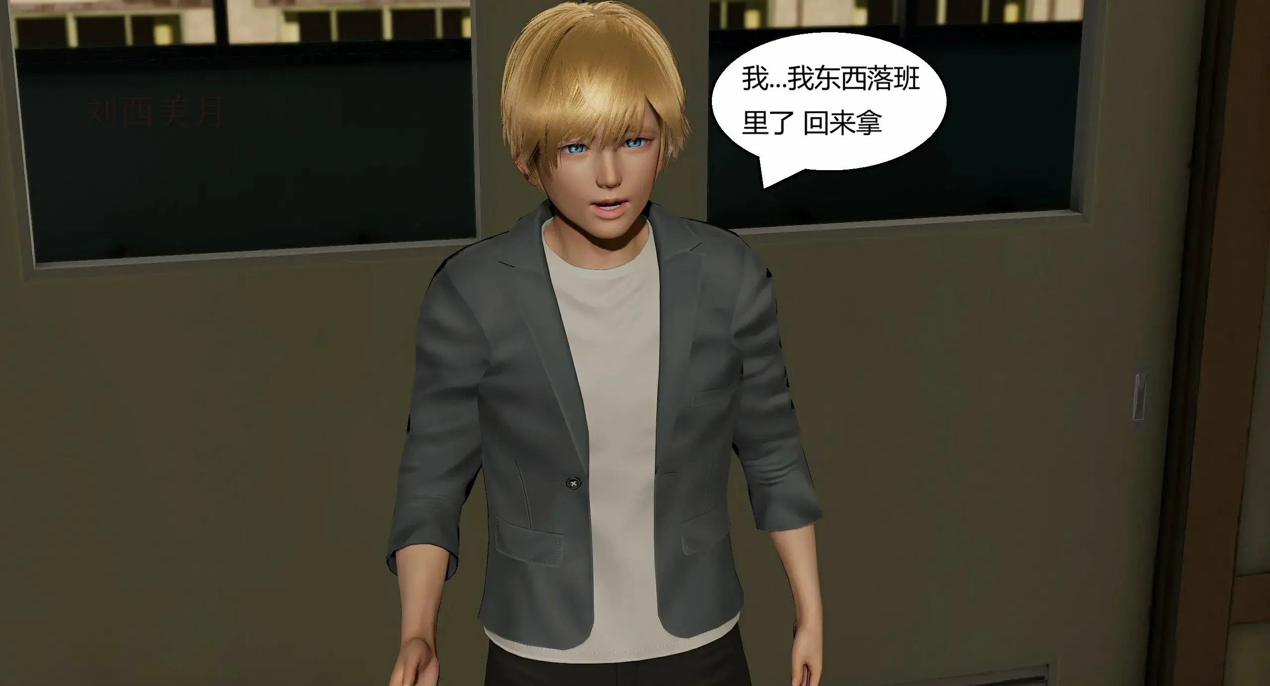 第102页