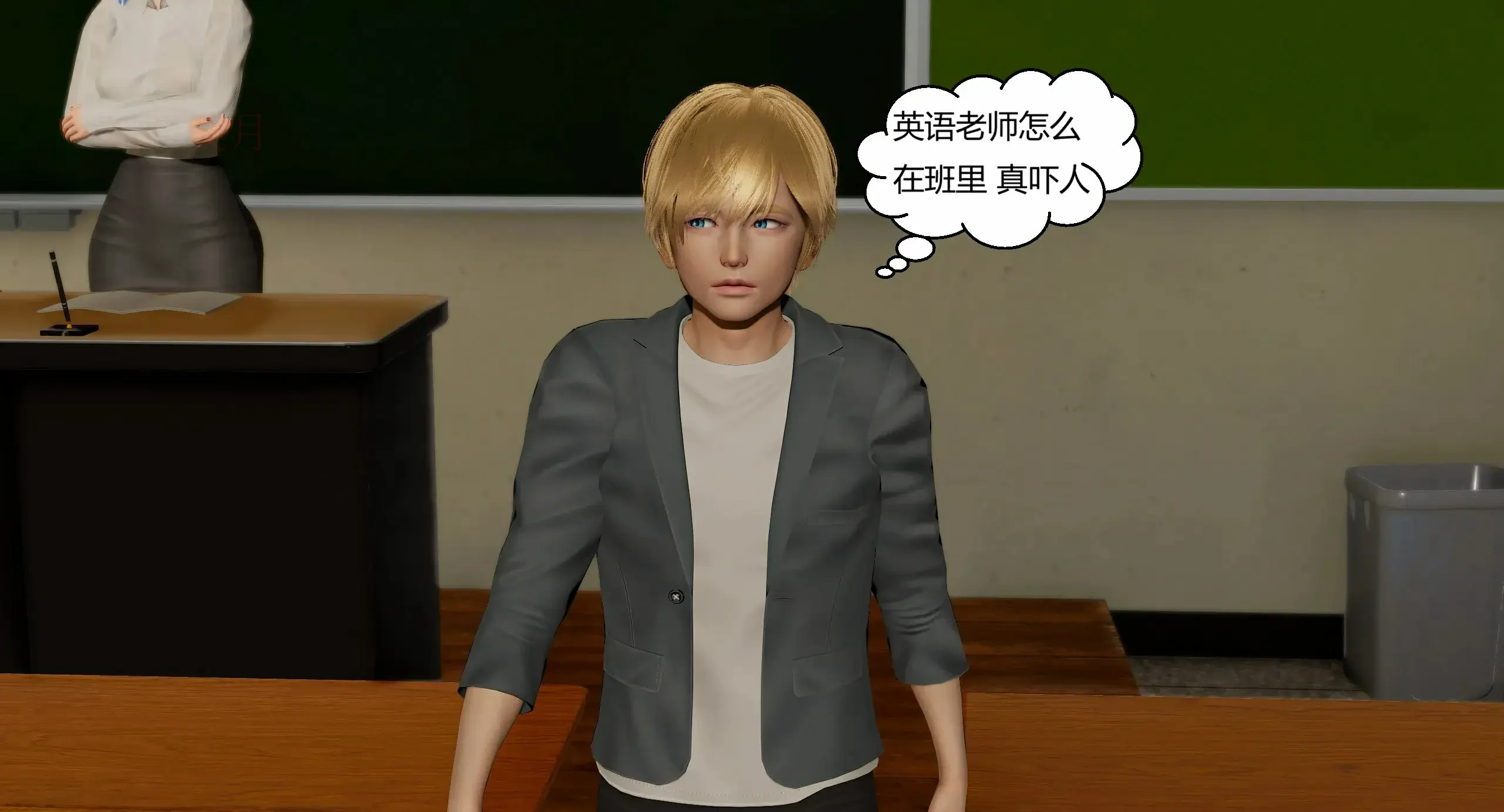 第104页