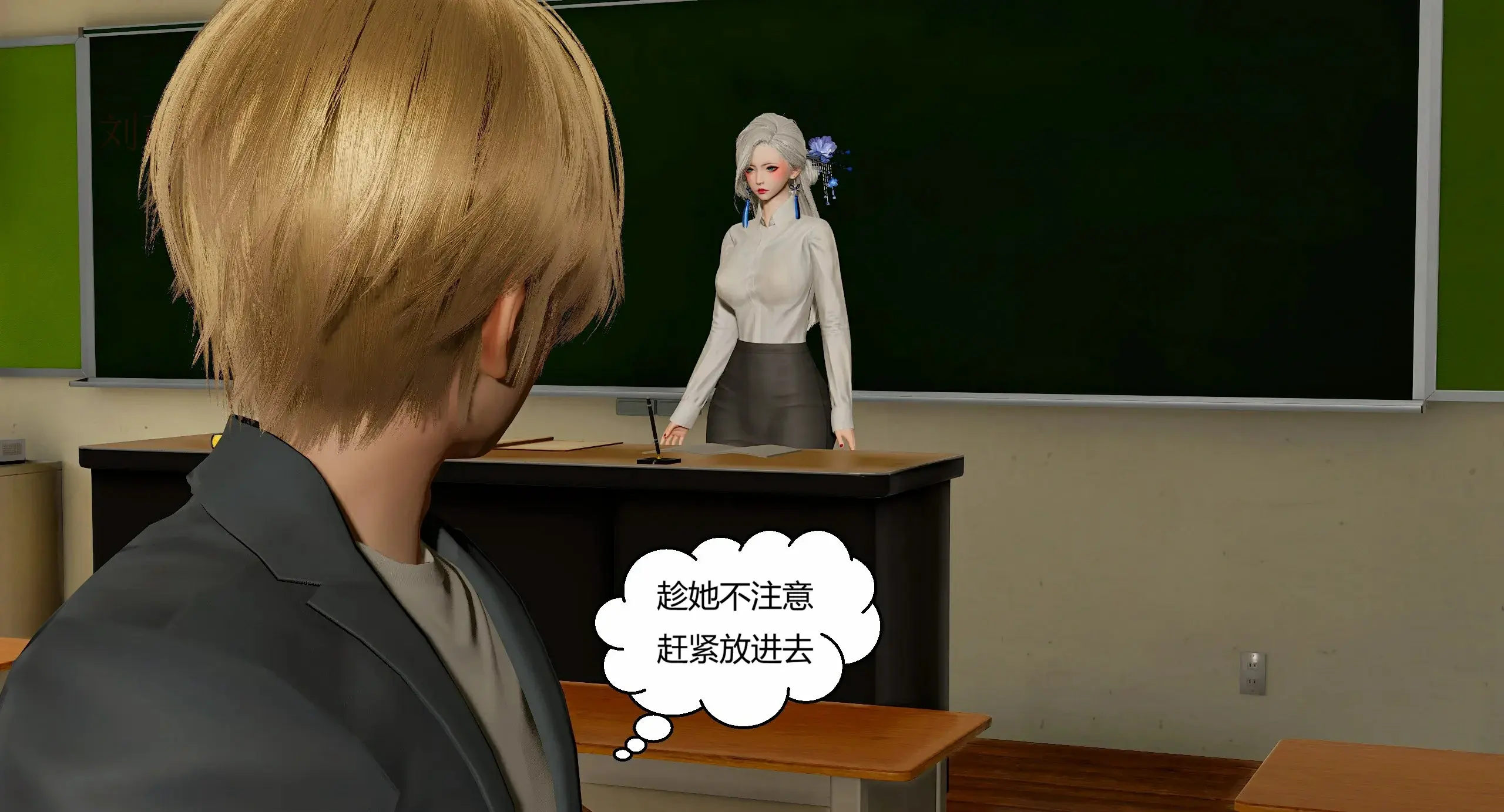 第106页
