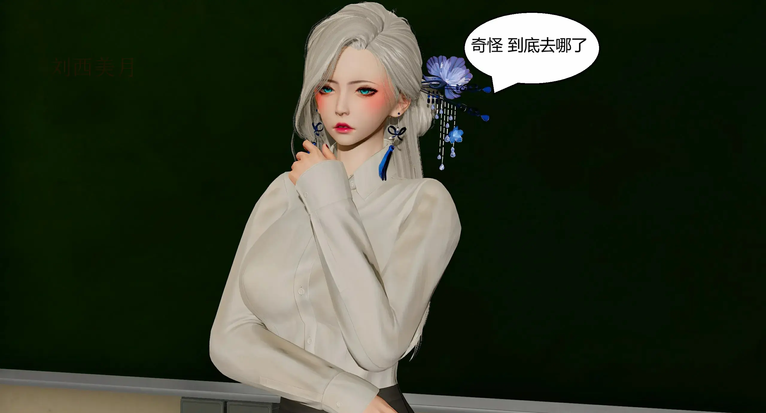 第111页