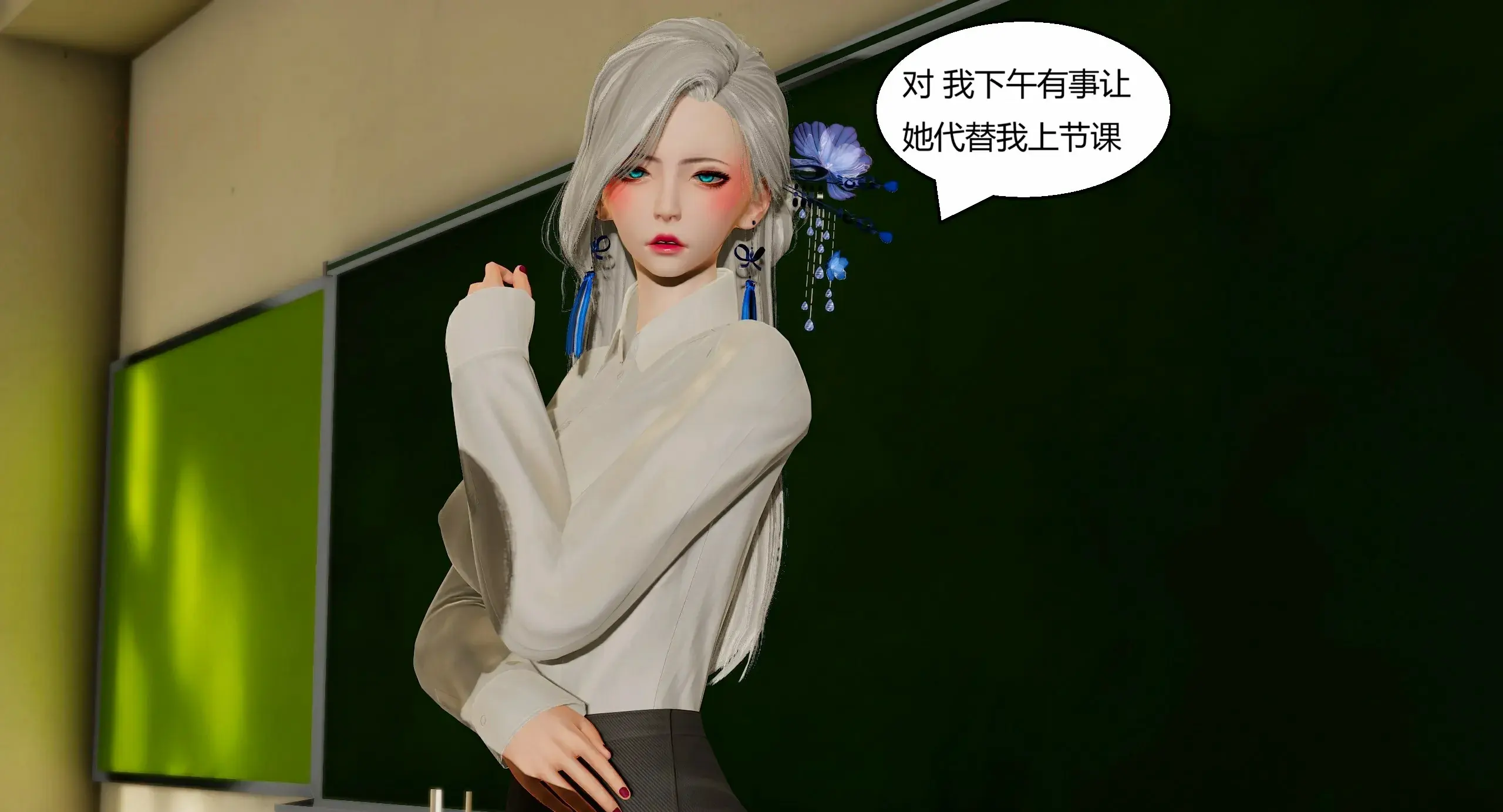 第115页
