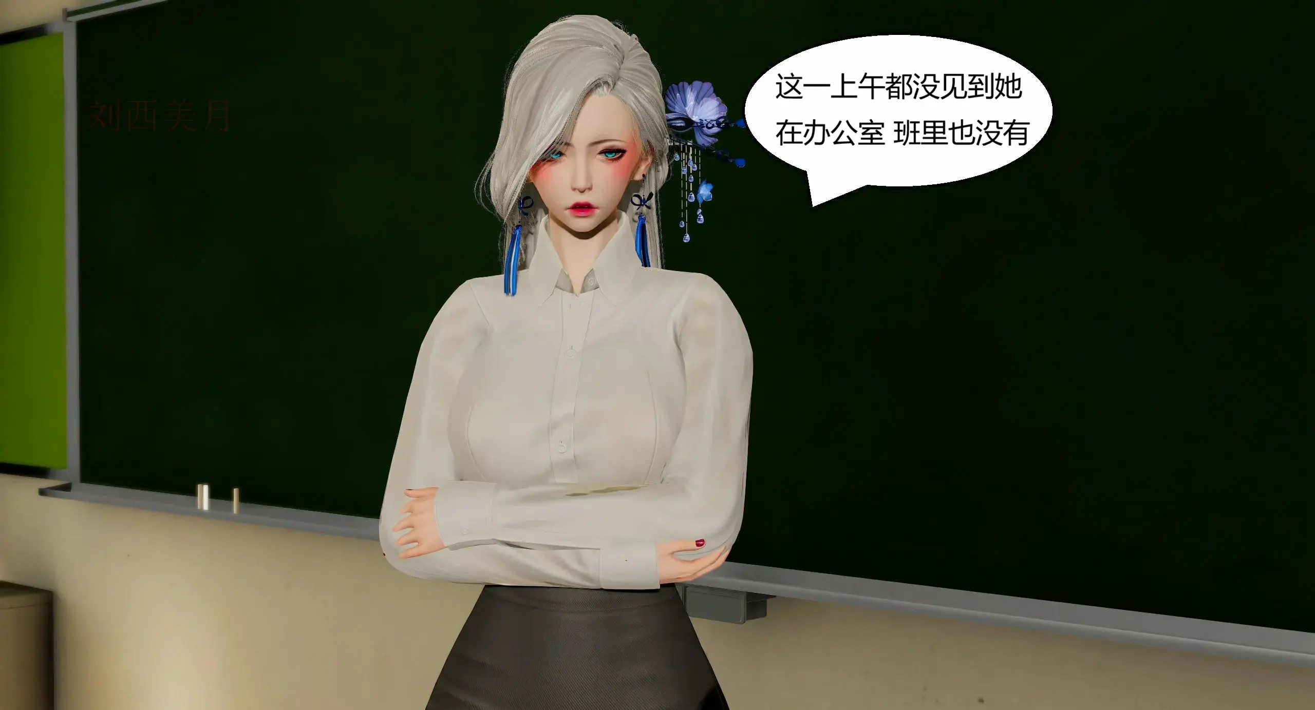 第116页