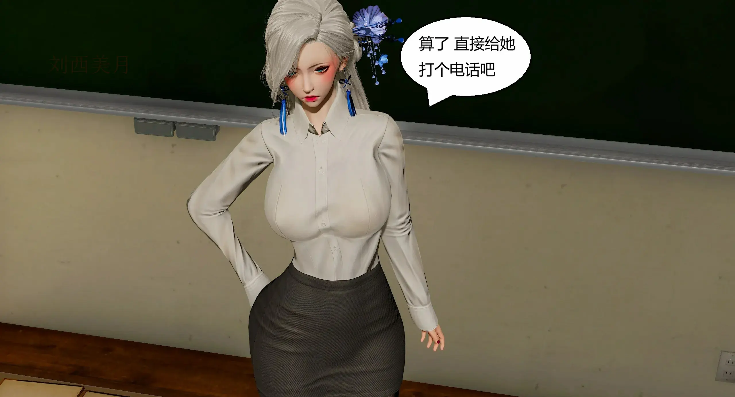 第117页