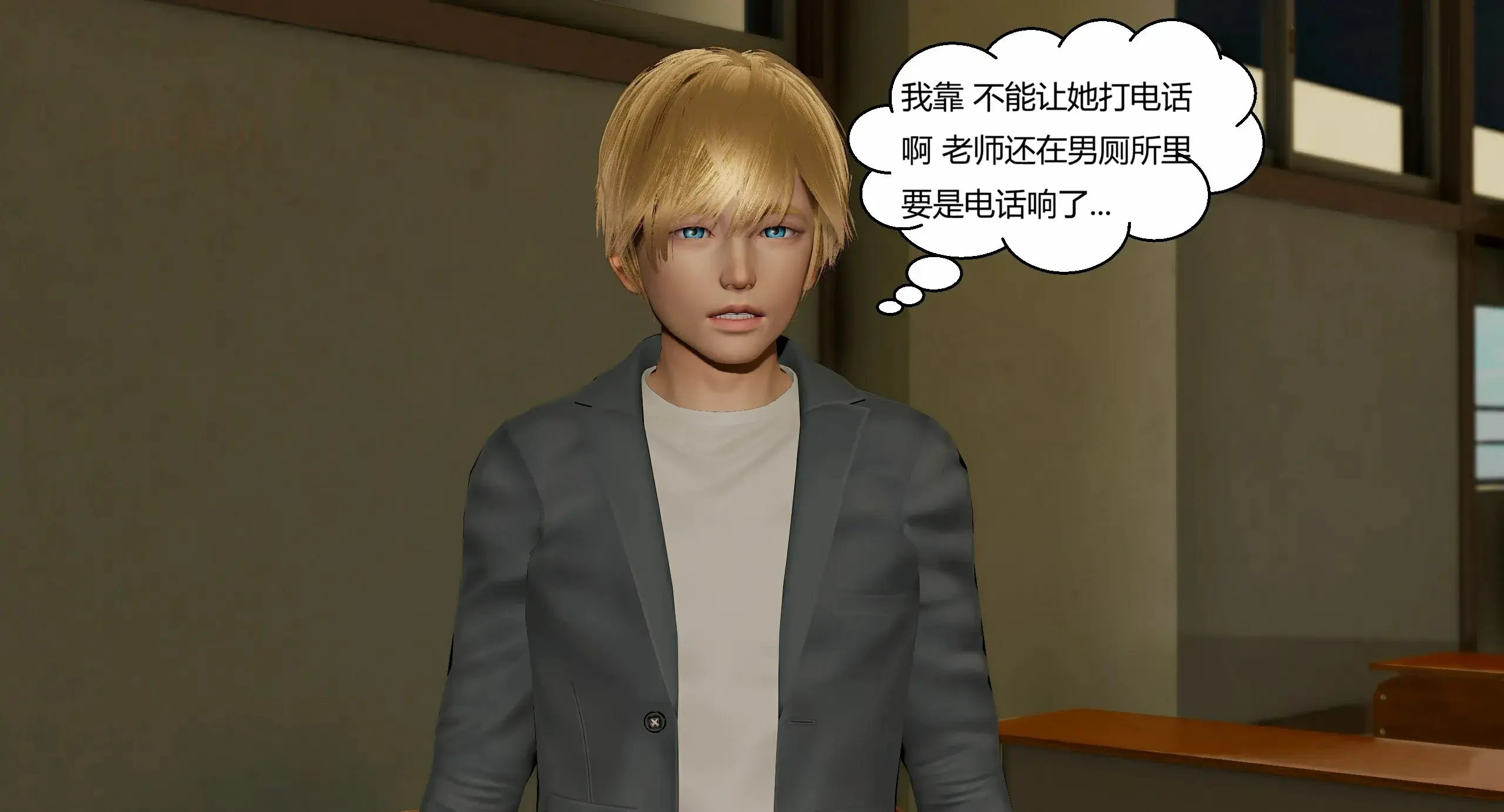 第118页