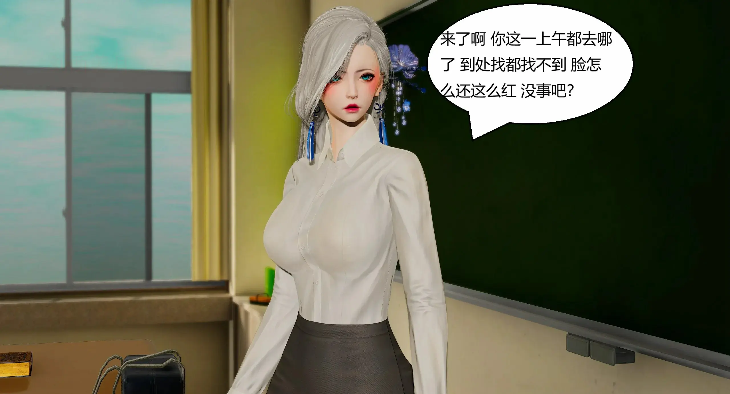 第124页