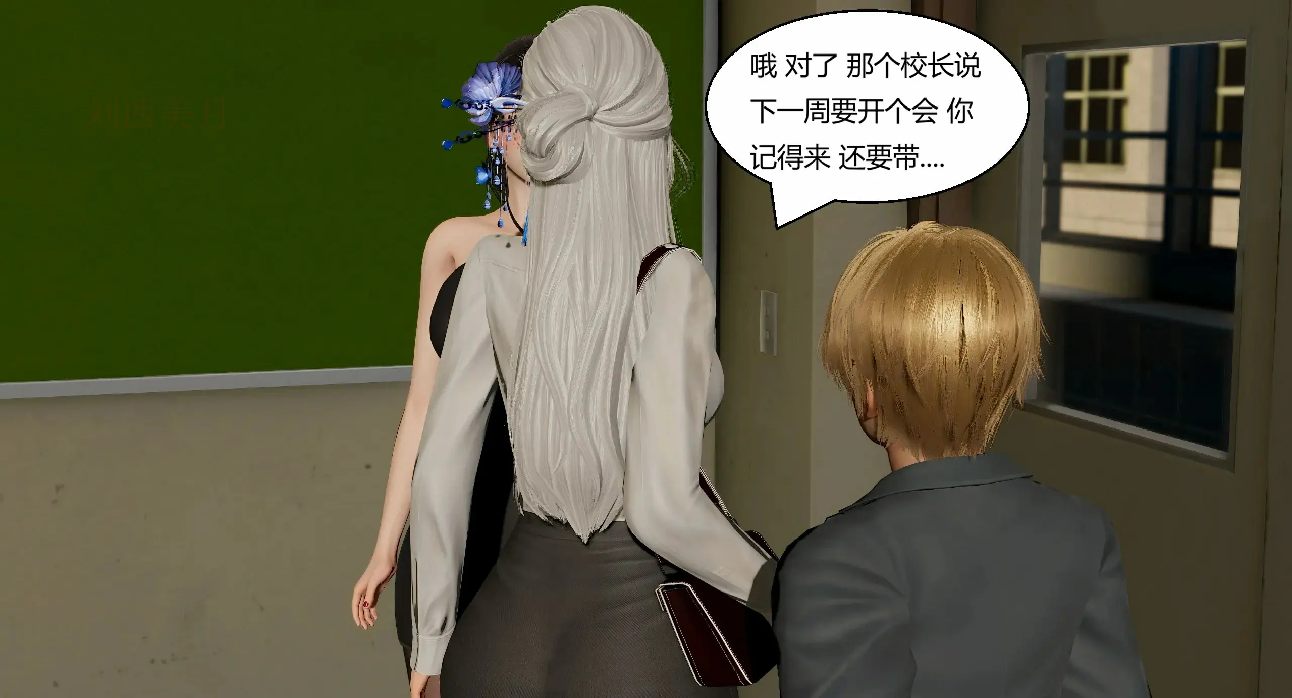 第129页