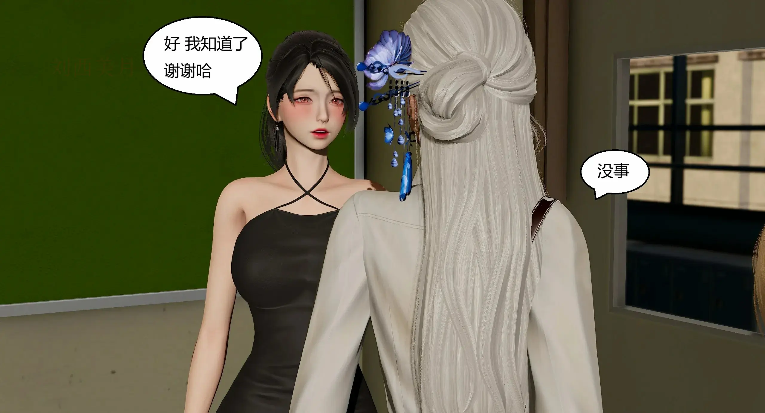 第134页