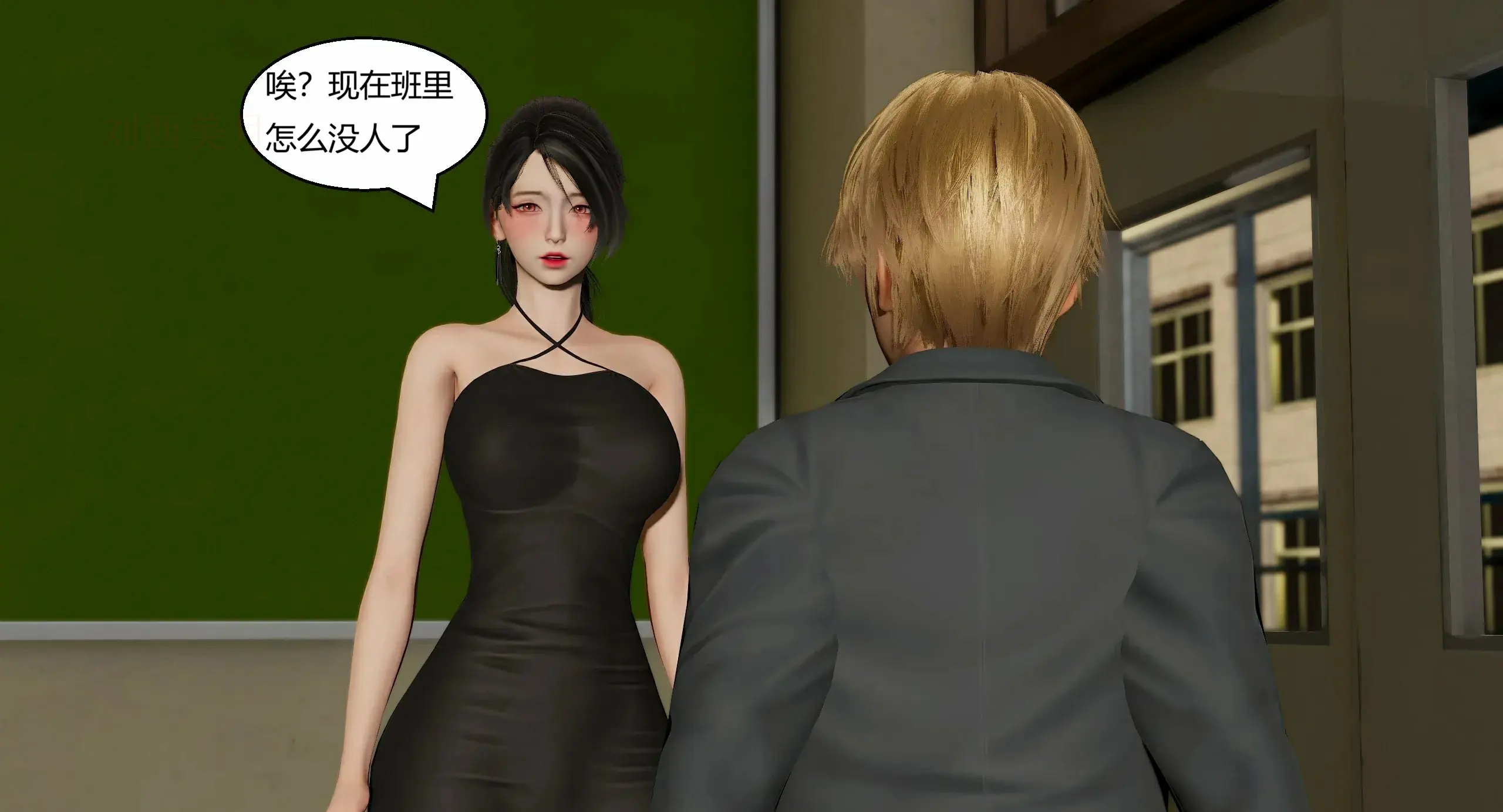 第137页