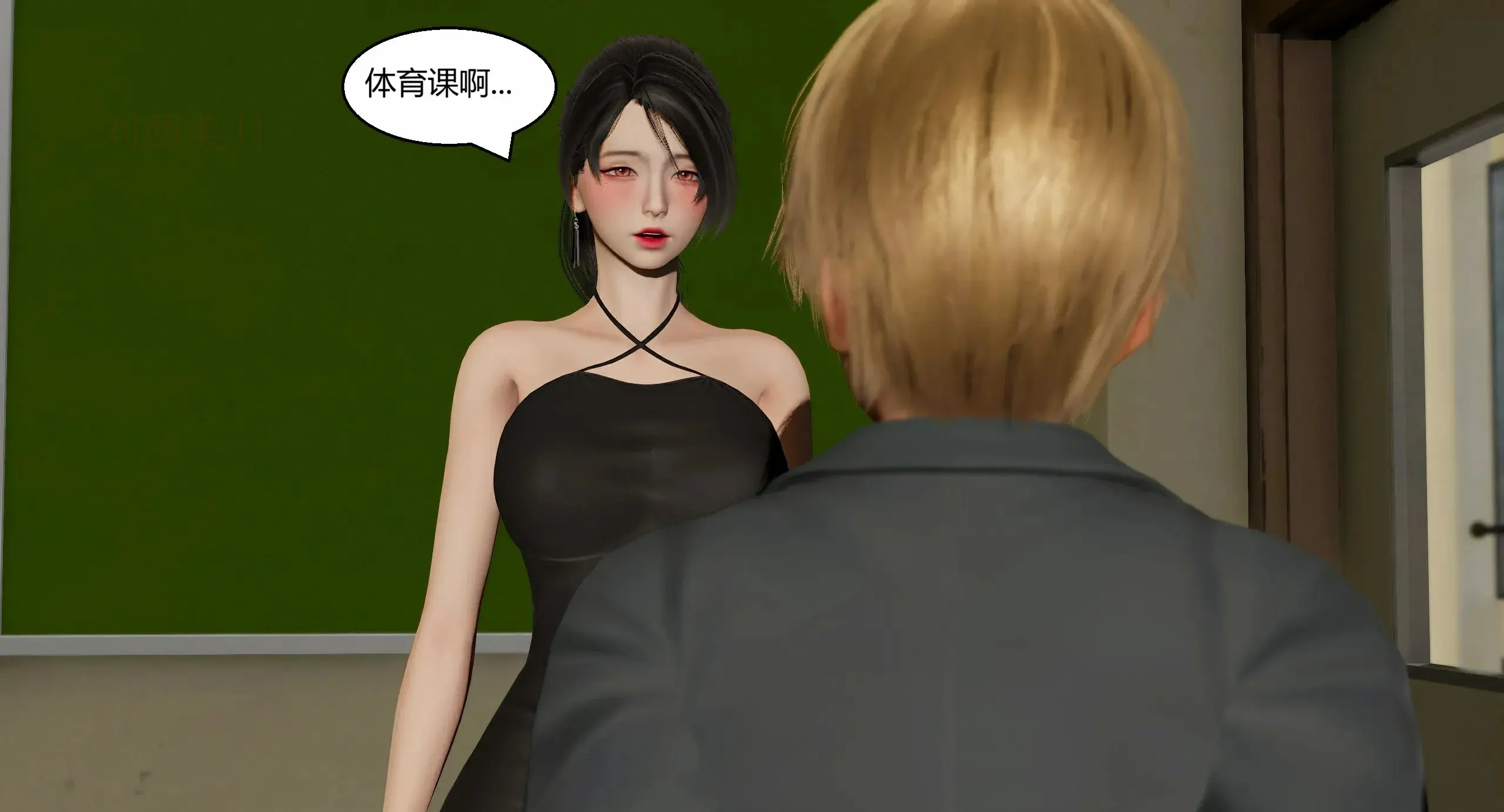 第139页