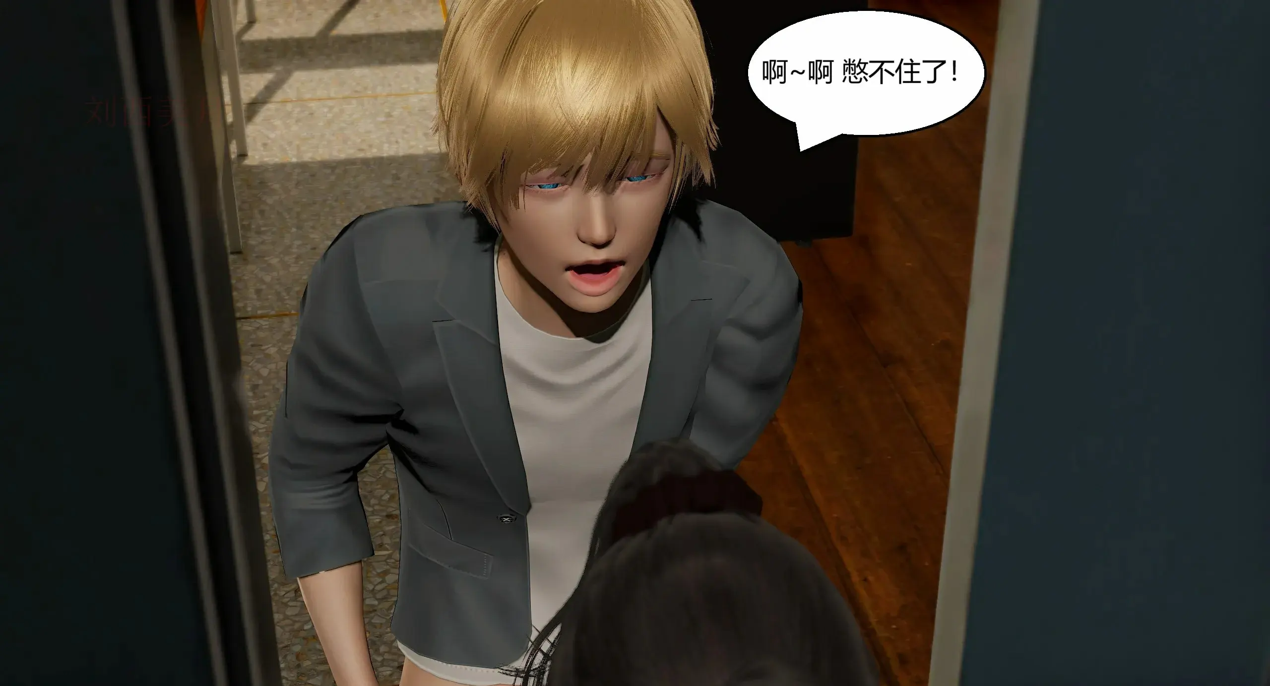 第173页