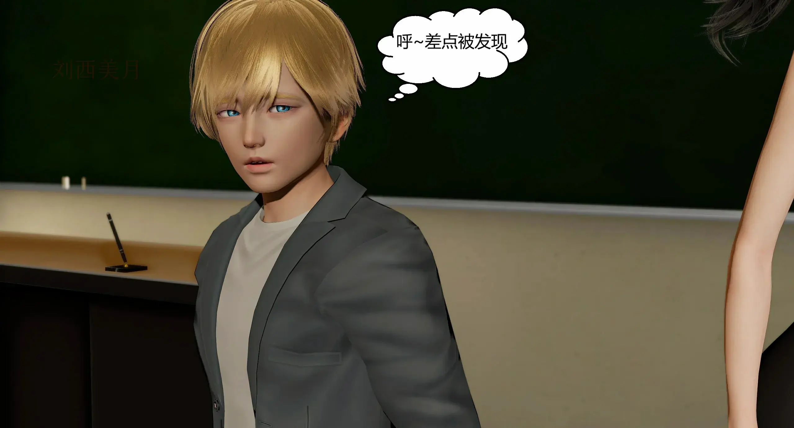 第179页