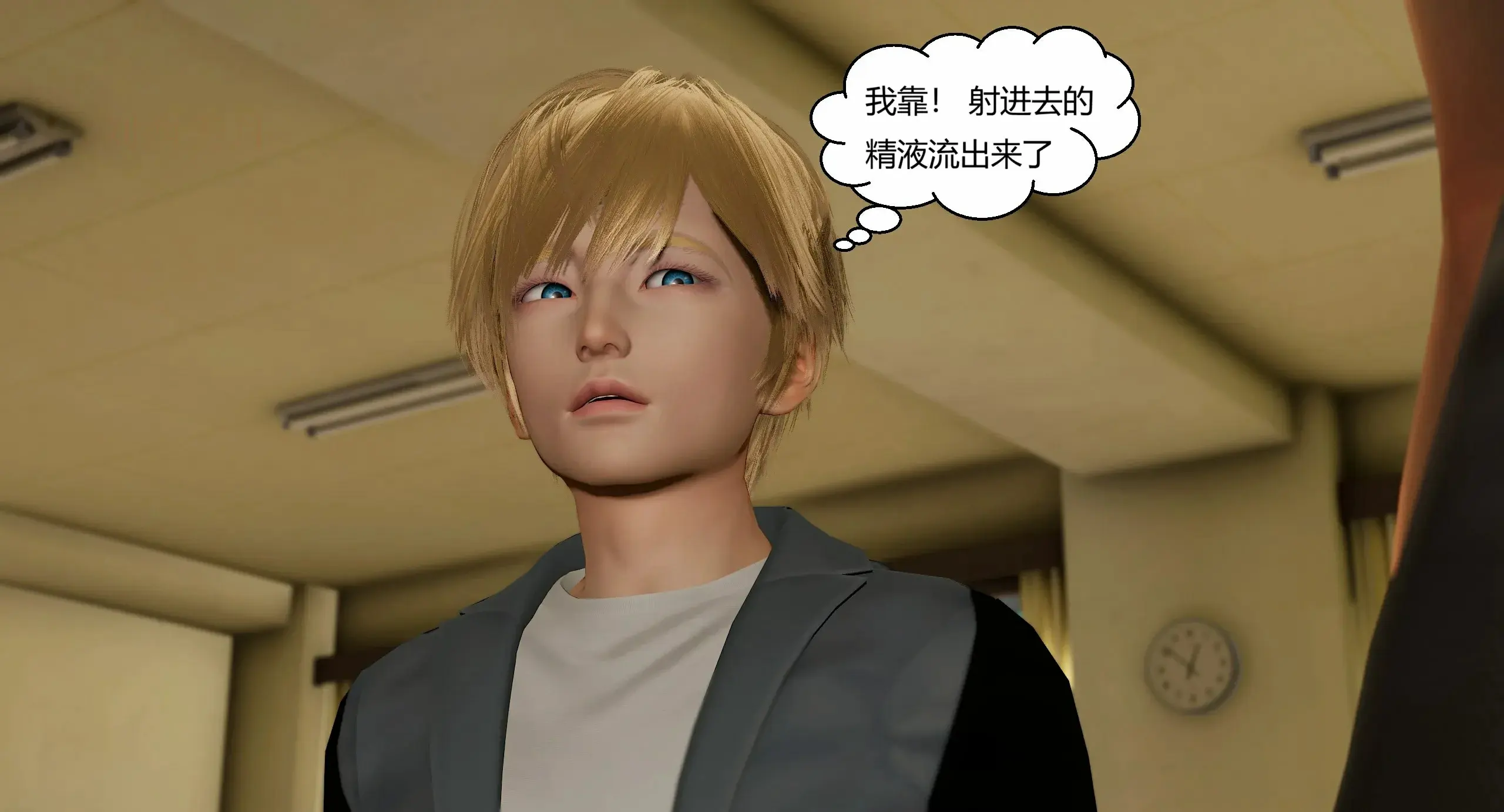 第183页